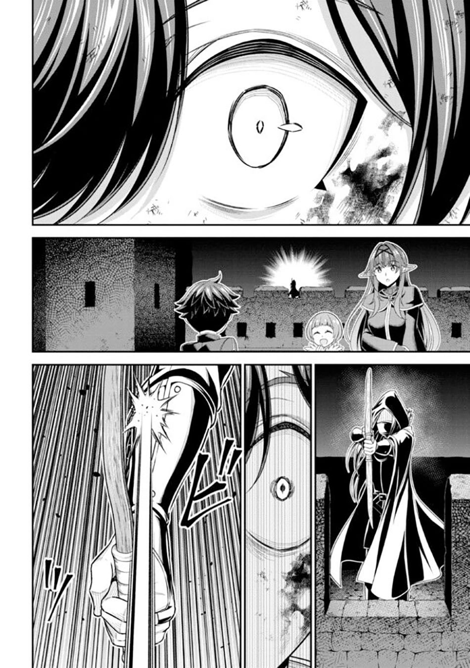 Tensei Gotoki de Nigerareru to demo, Nii-san? Chapter 11.2 Gambar 14
