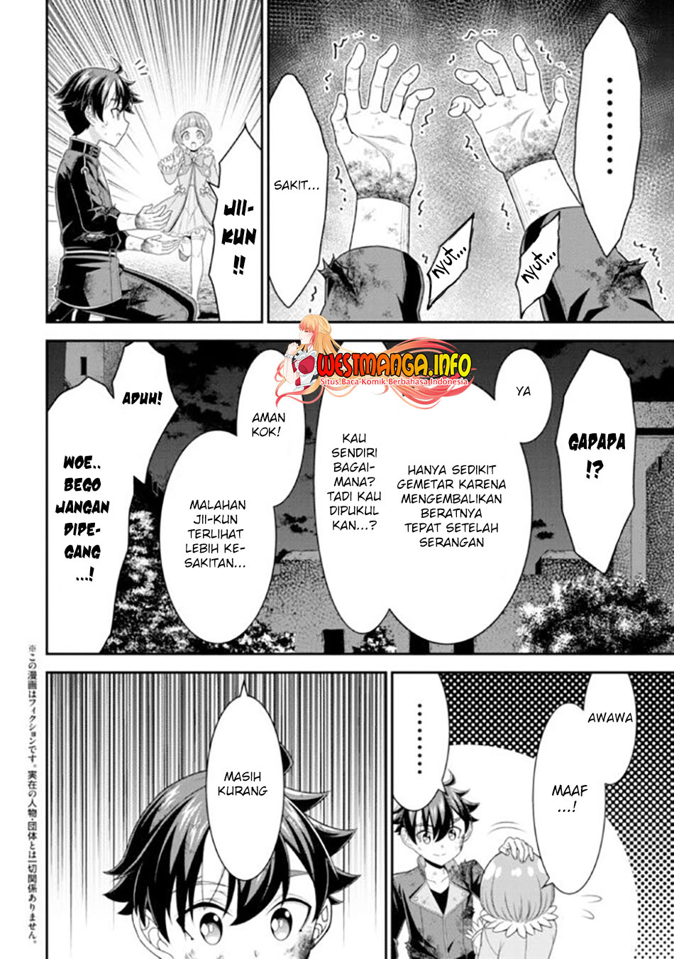 Baca Manga Tensei Gotoki de Nigerareru to demo, Nii-san? Chapter 11.2 Gambar 2