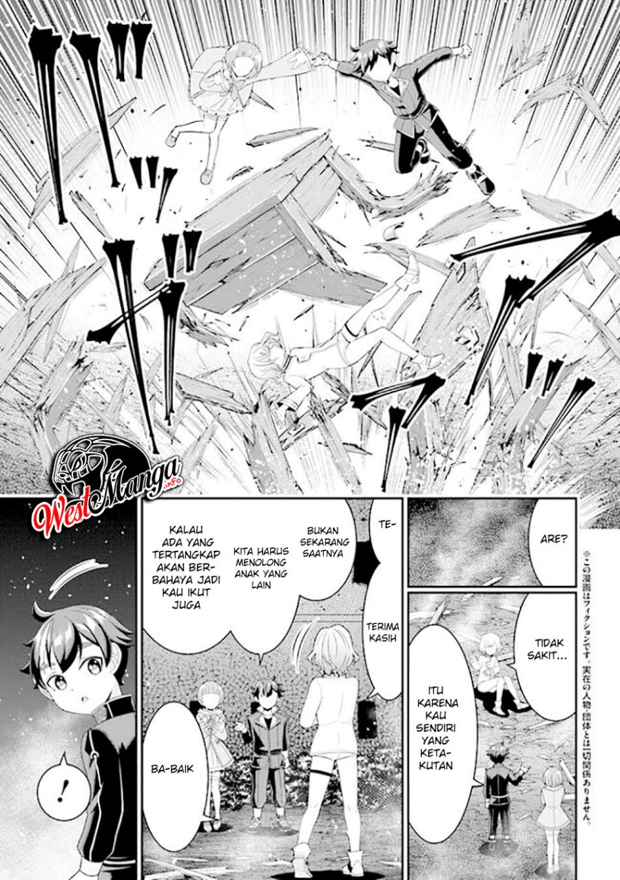 Baca Manga Tensei Gotoki de Nigerareru to demo, Nii-san? Chapter 08.1 Gambar 2