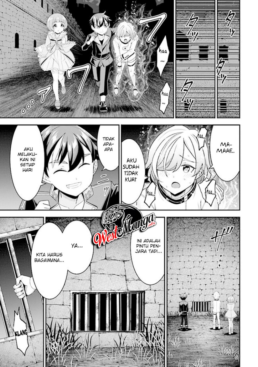 Tensei Gotoki de Nigerareru to demo, Nii-san? Chapter 08.1 Gambar 5
