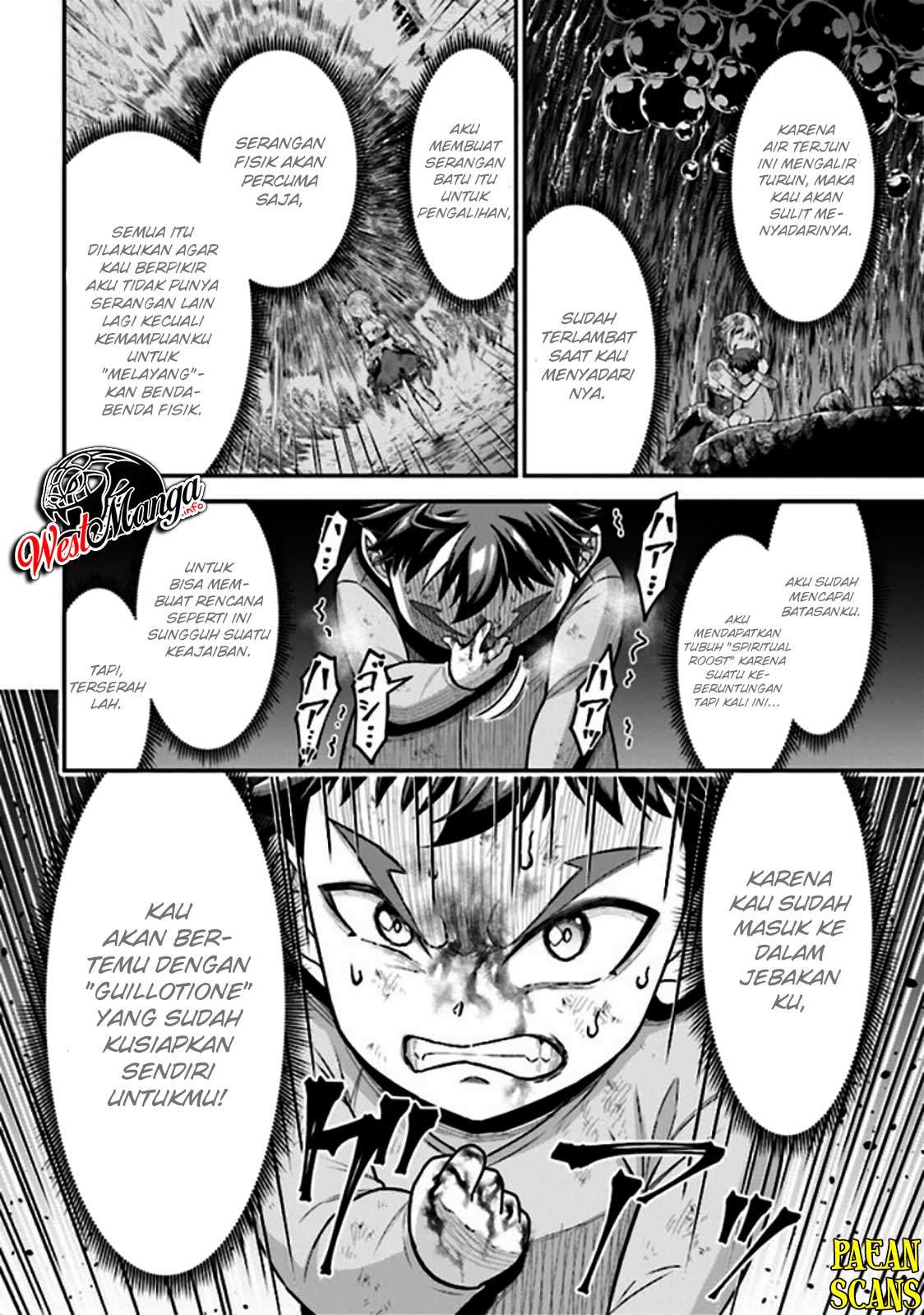 Tensei Gotoki de Nigerareru to demo, Nii-san? Chapter 03.2 Gambar 10