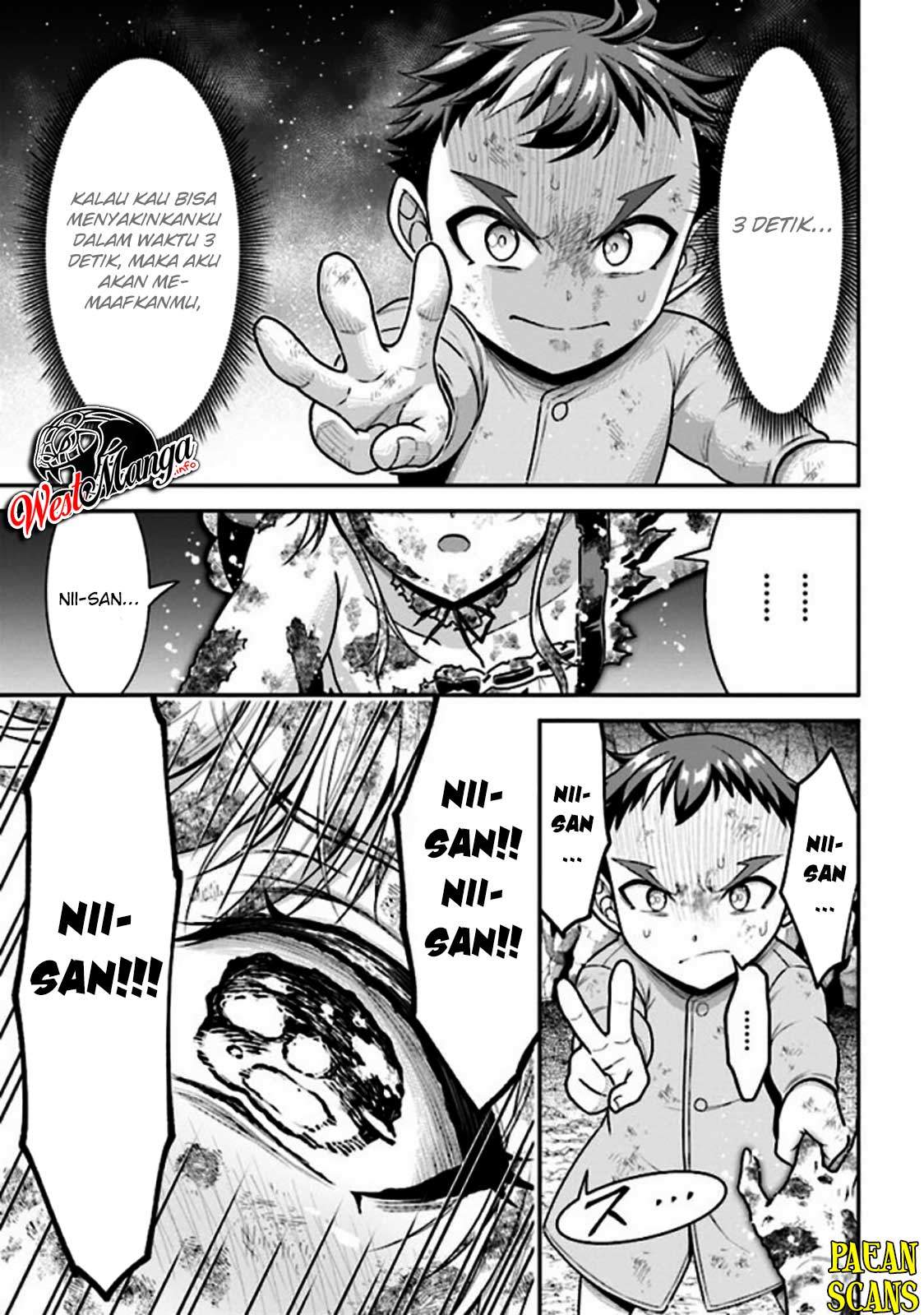 Tensei Gotoki de Nigerareru to demo, Nii-san? Chapter 03.2 Gambar 13