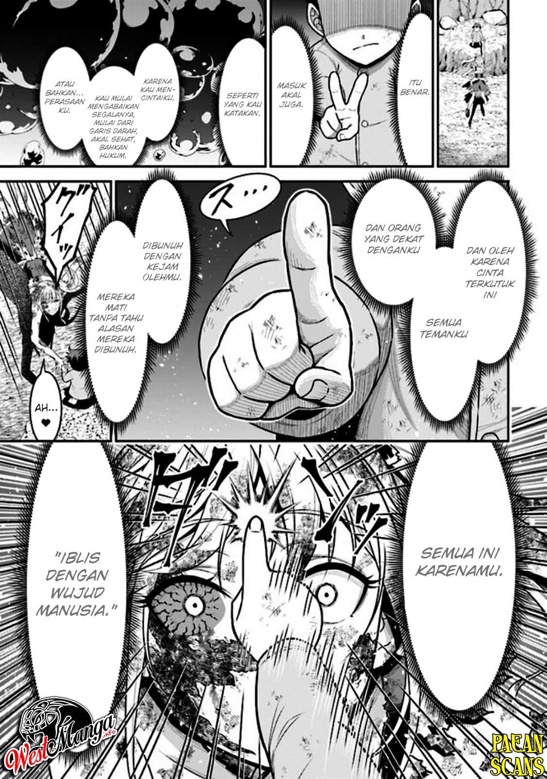 Tensei Gotoki de Nigerareru to demo, Nii-san? Chapter 03.2 Gambar 15