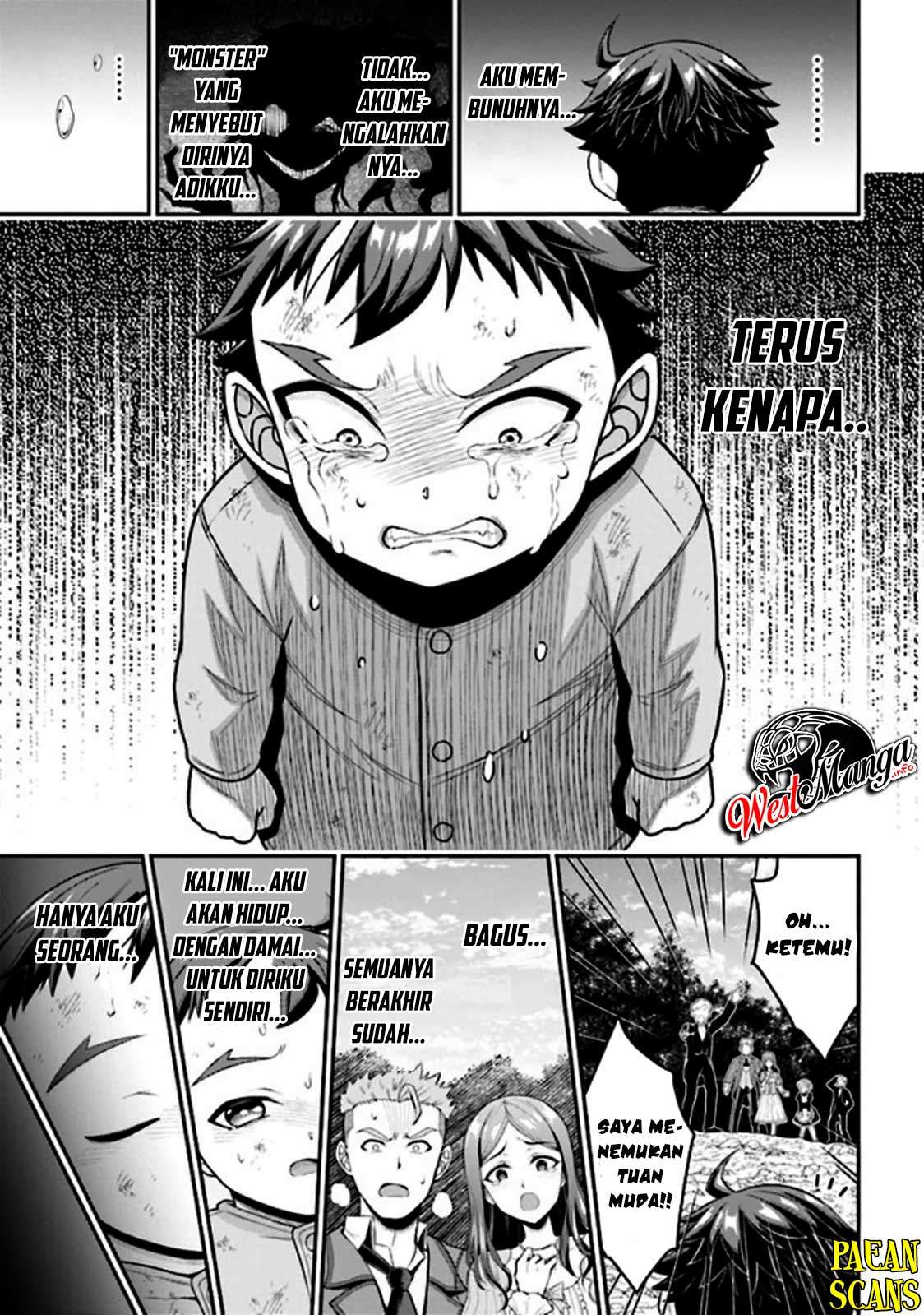 Tensei Gotoki de Nigerareru to demo, Nii-san? Chapter 03.2 Gambar 20