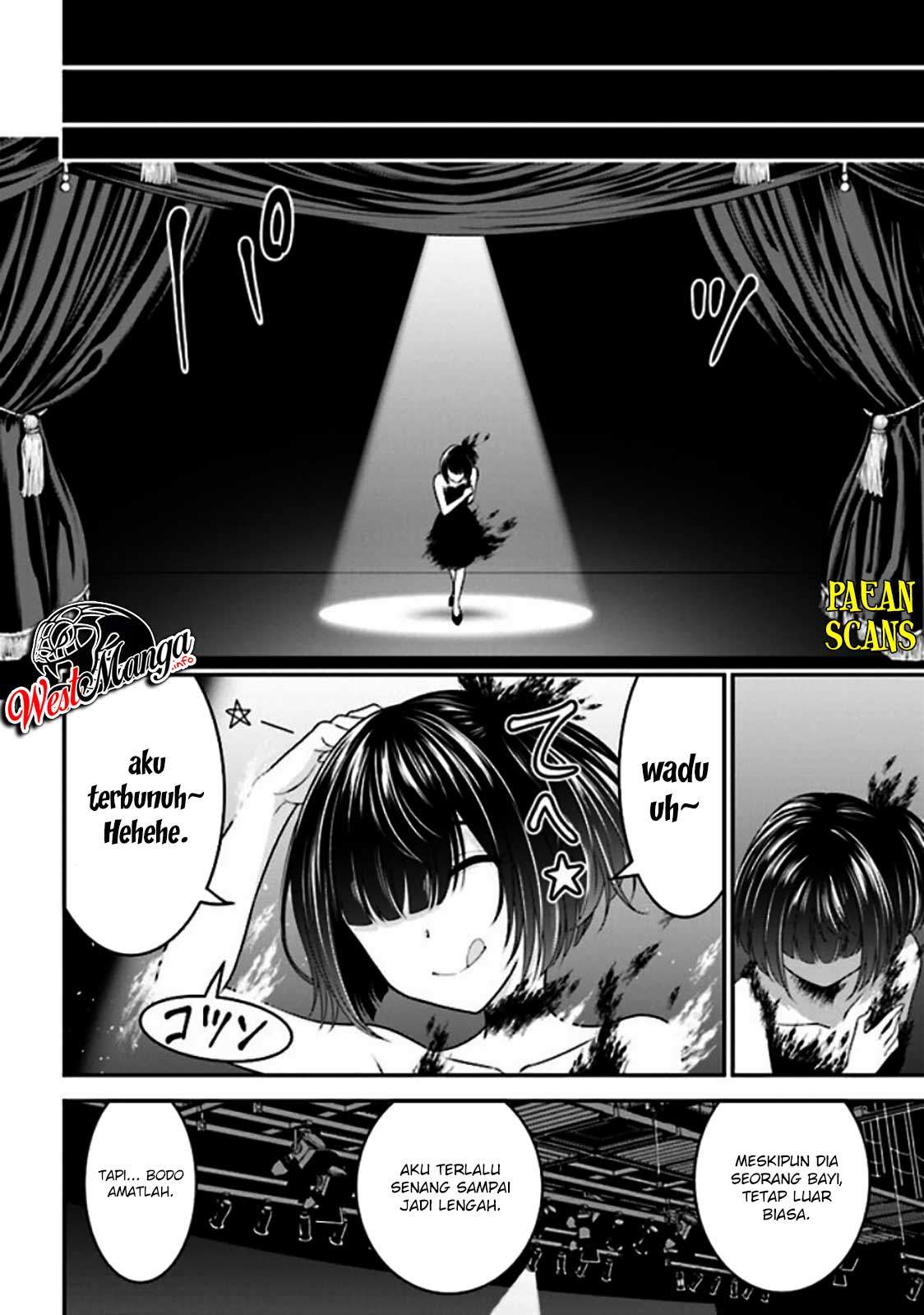 Tensei Gotoki de Nigerareru to demo, Nii-san? Chapter 03.2 Gambar 21