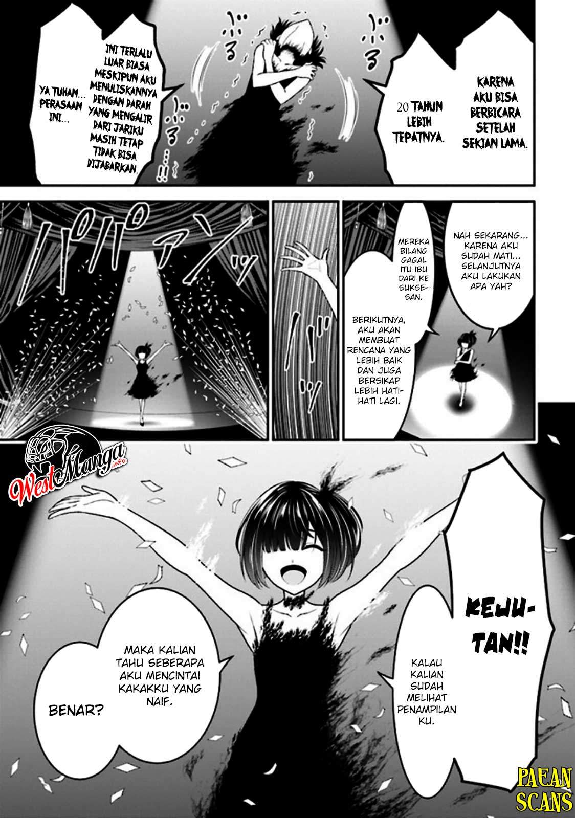Tensei Gotoki de Nigerareru to demo, Nii-san? Chapter 03.2 Gambar 22