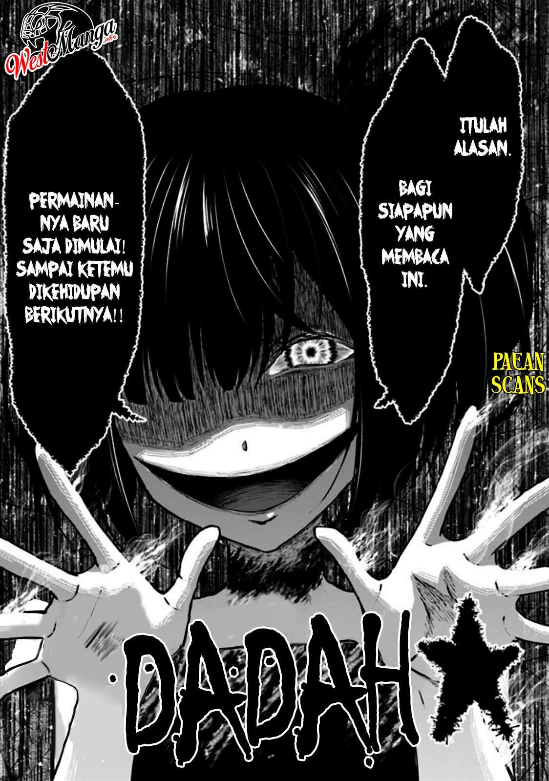 Tensei Gotoki de Nigerareru to demo, Nii-san? Chapter 03.2 Gambar 23