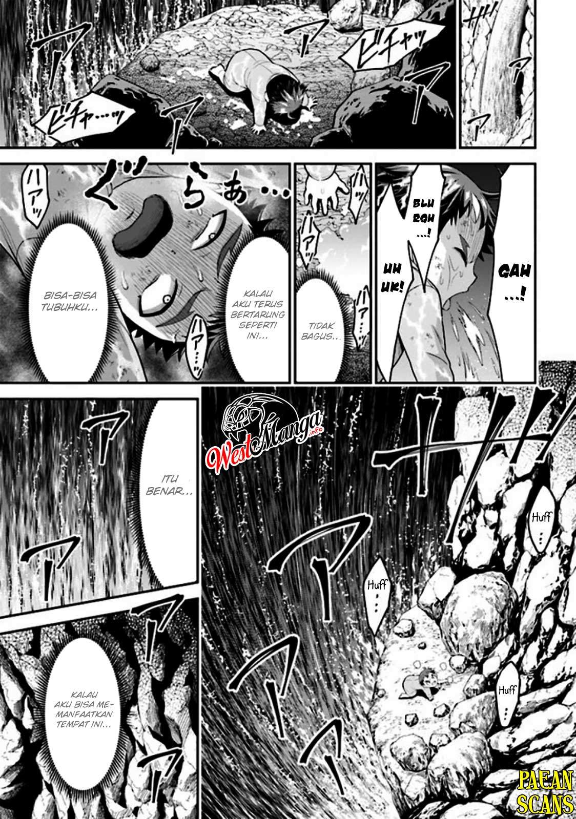 Tensei Gotoki de Nigerareru to demo, Nii-san? Chapter 03.2 Gambar 3