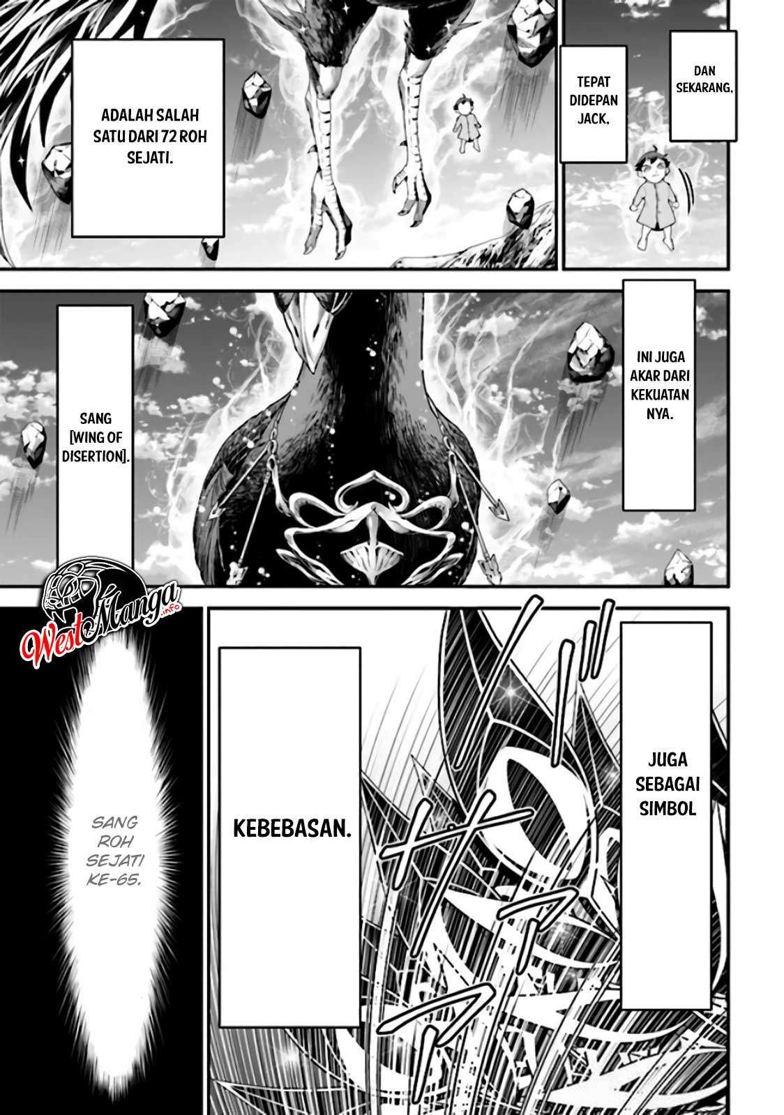 Tensei Gotoki de Nigerareru to demo, Nii-san? Chapter 03.1 Gambar 12