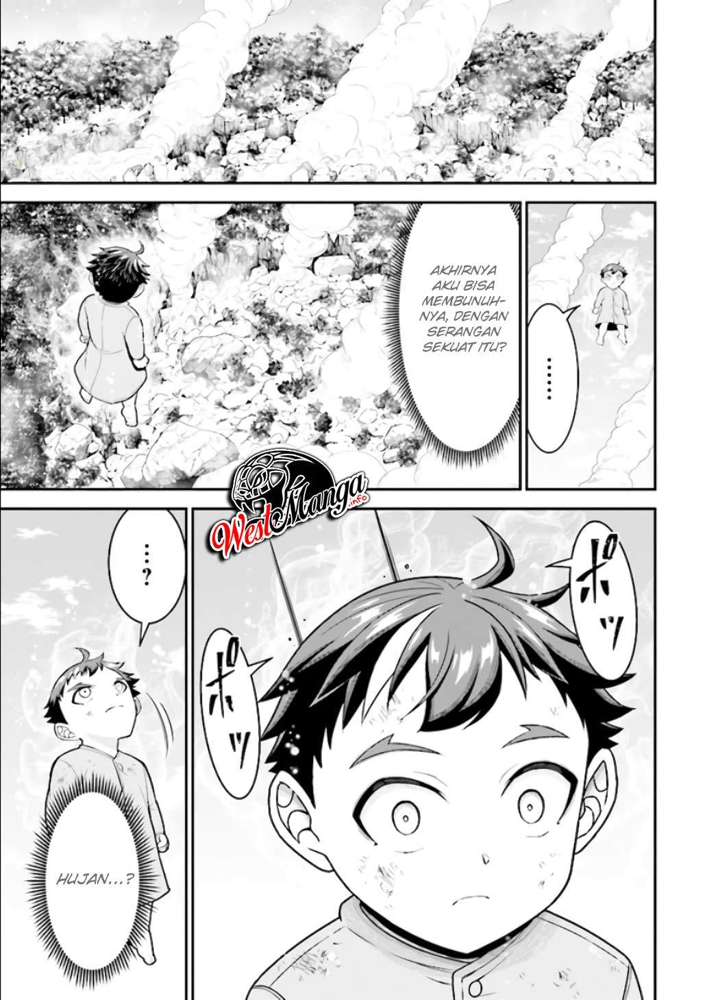 Tensei Gotoki de Nigerareru to demo, Nii-san? Chapter 03.1 Gambar 16