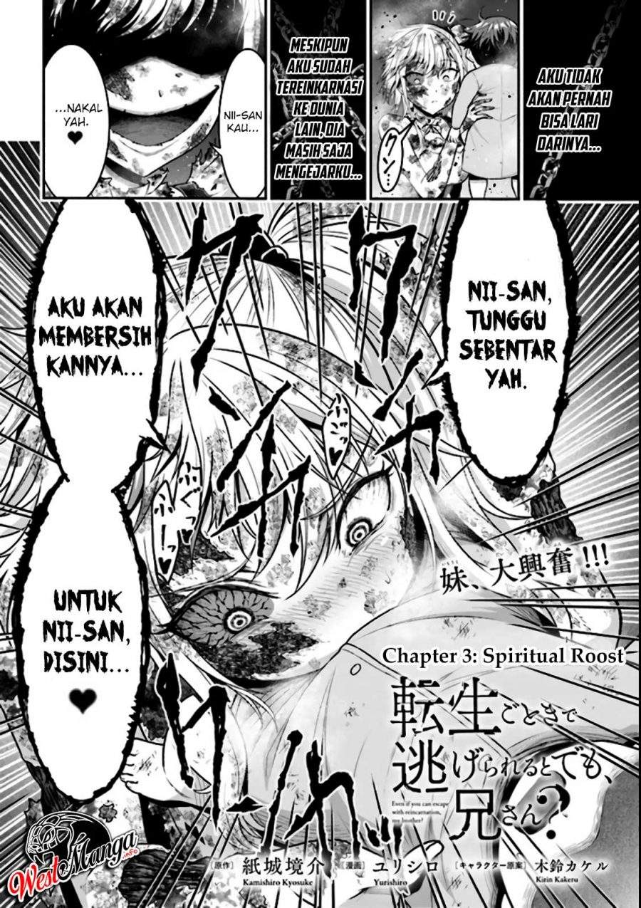 Tensei Gotoki de Nigerareru to demo, Nii-san? Chapter 03.1 Gambar 4