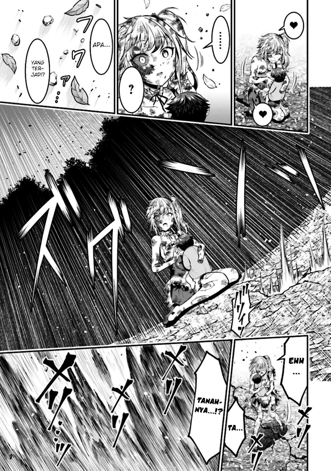 Tensei Gotoki de Nigerareru to demo, Nii-san? Chapter 03.1 Gambar 9