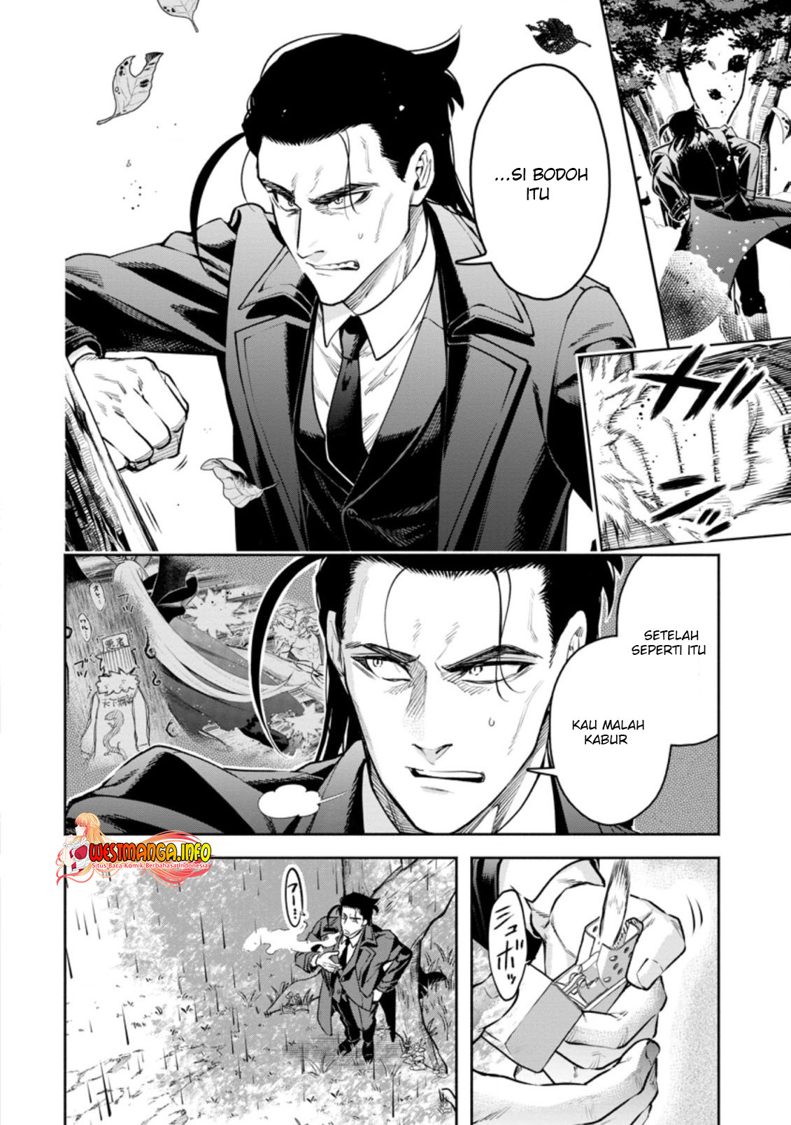 Maou-sama, Retry! R Chapter 26.2 Gambar 4