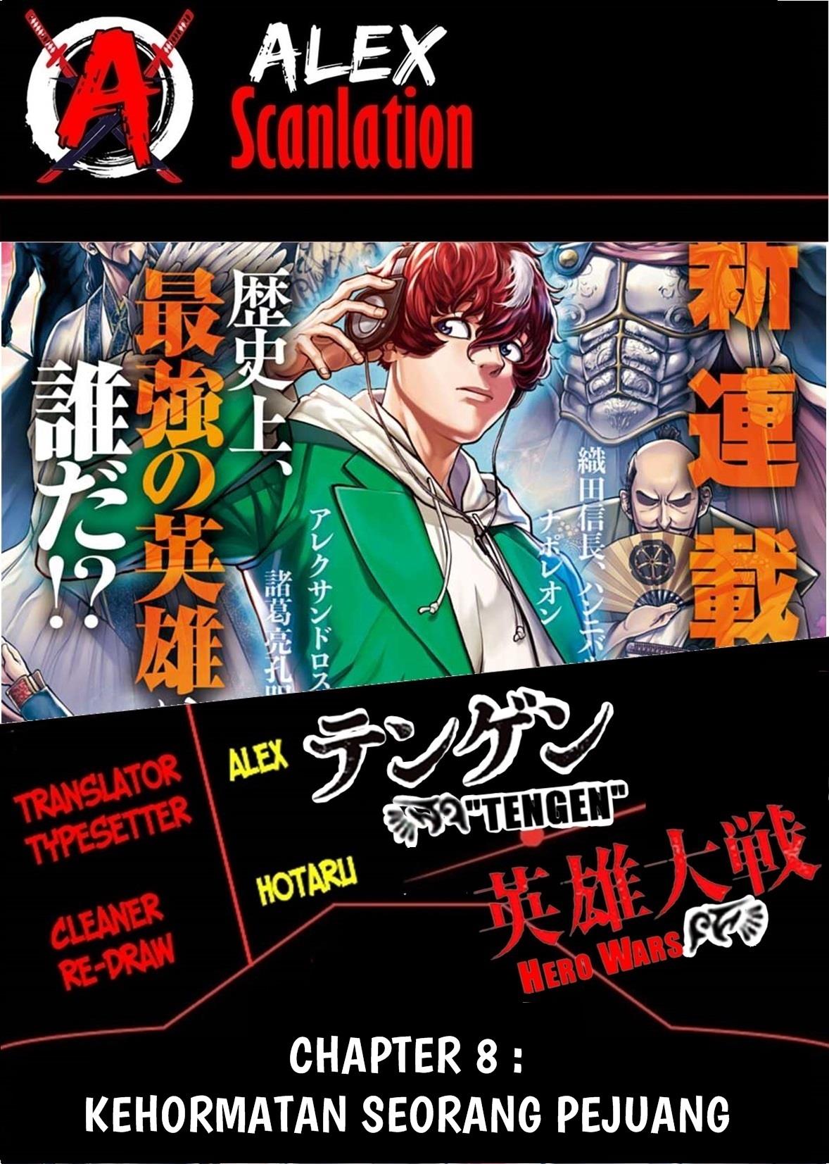 Baca Manga Tengen Eiyuu Taisen Chapter 8 Gambar 2