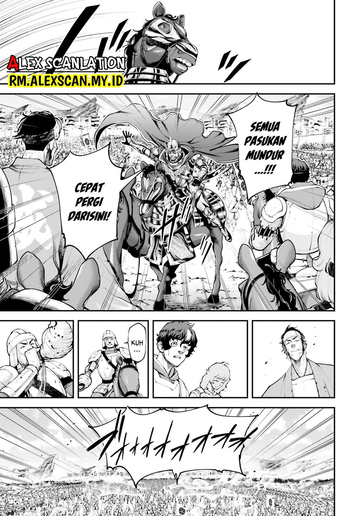 Tengen Eiyuu Taisen Chapter 8 Gambar 27