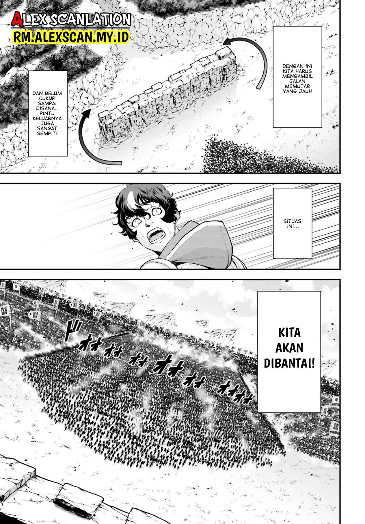 Tengen Eiyuu Taisen Chapter 8 Gambar 32