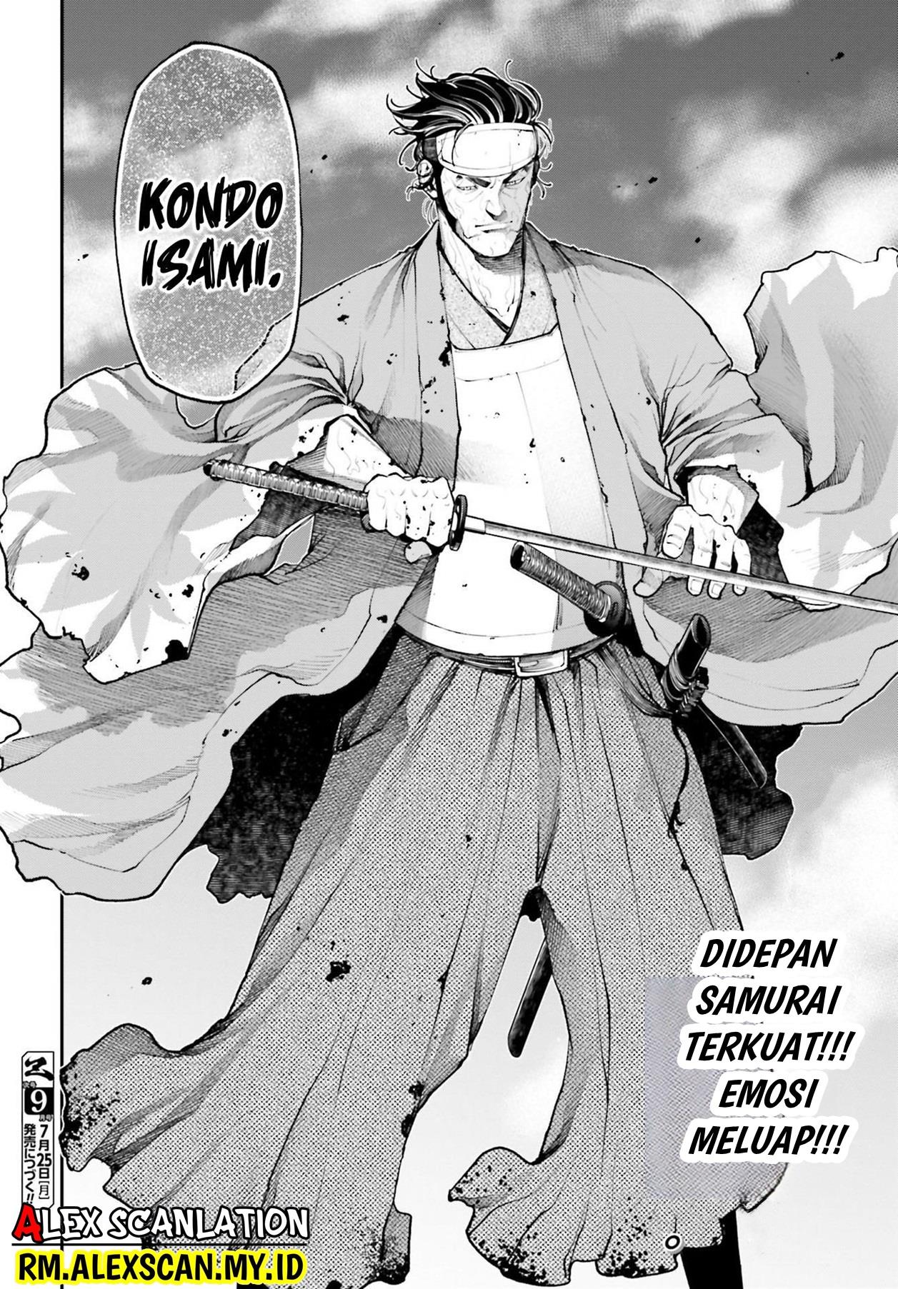 Tengen Eiyuu Taisen Chapter 8 Gambar 49