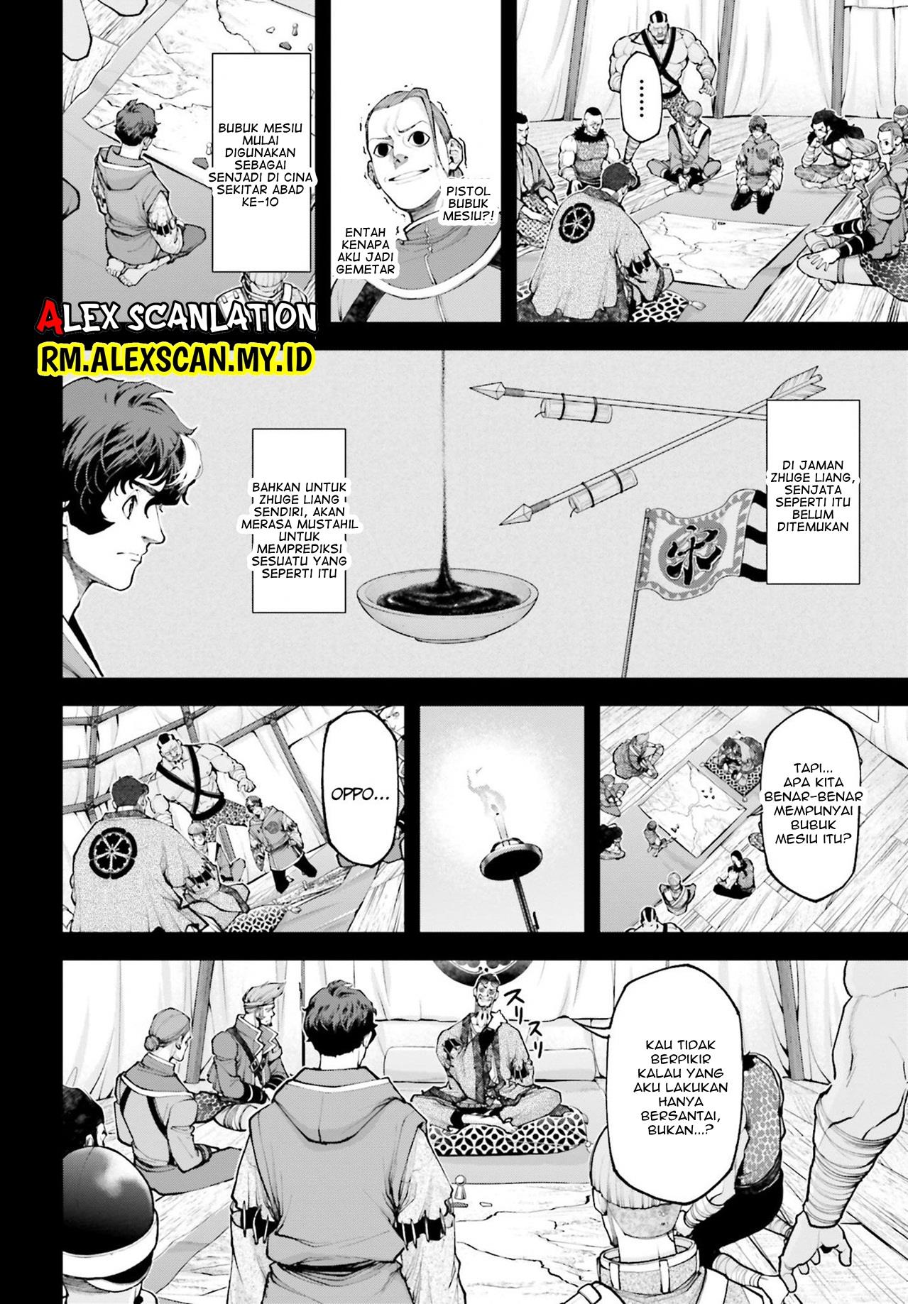 Tengen Eiyuu Taisen Chapter 7 Gambar 10