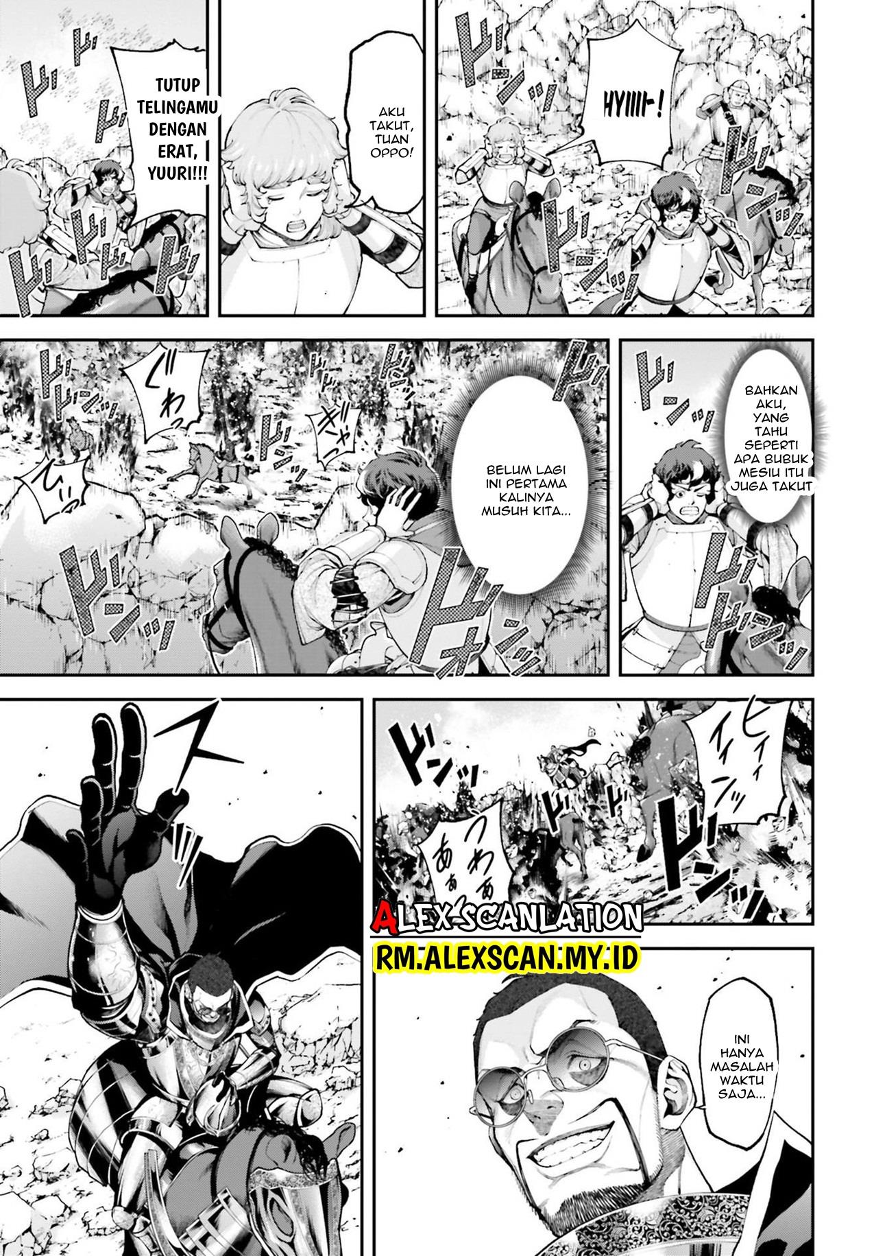 Tengen Eiyuu Taisen Chapter 7 Gambar 15
