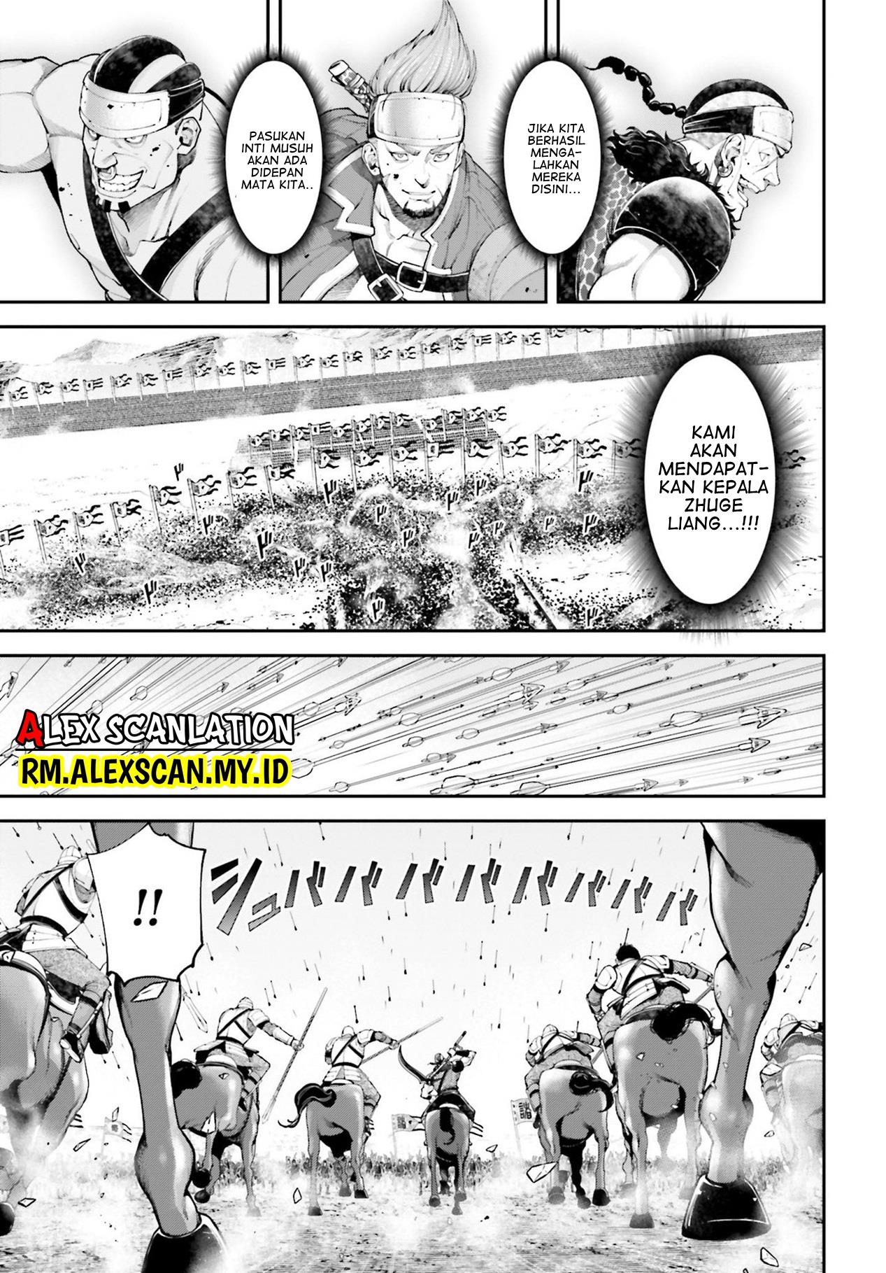 Tengen Eiyuu Taisen Chapter 6 Gambar 17