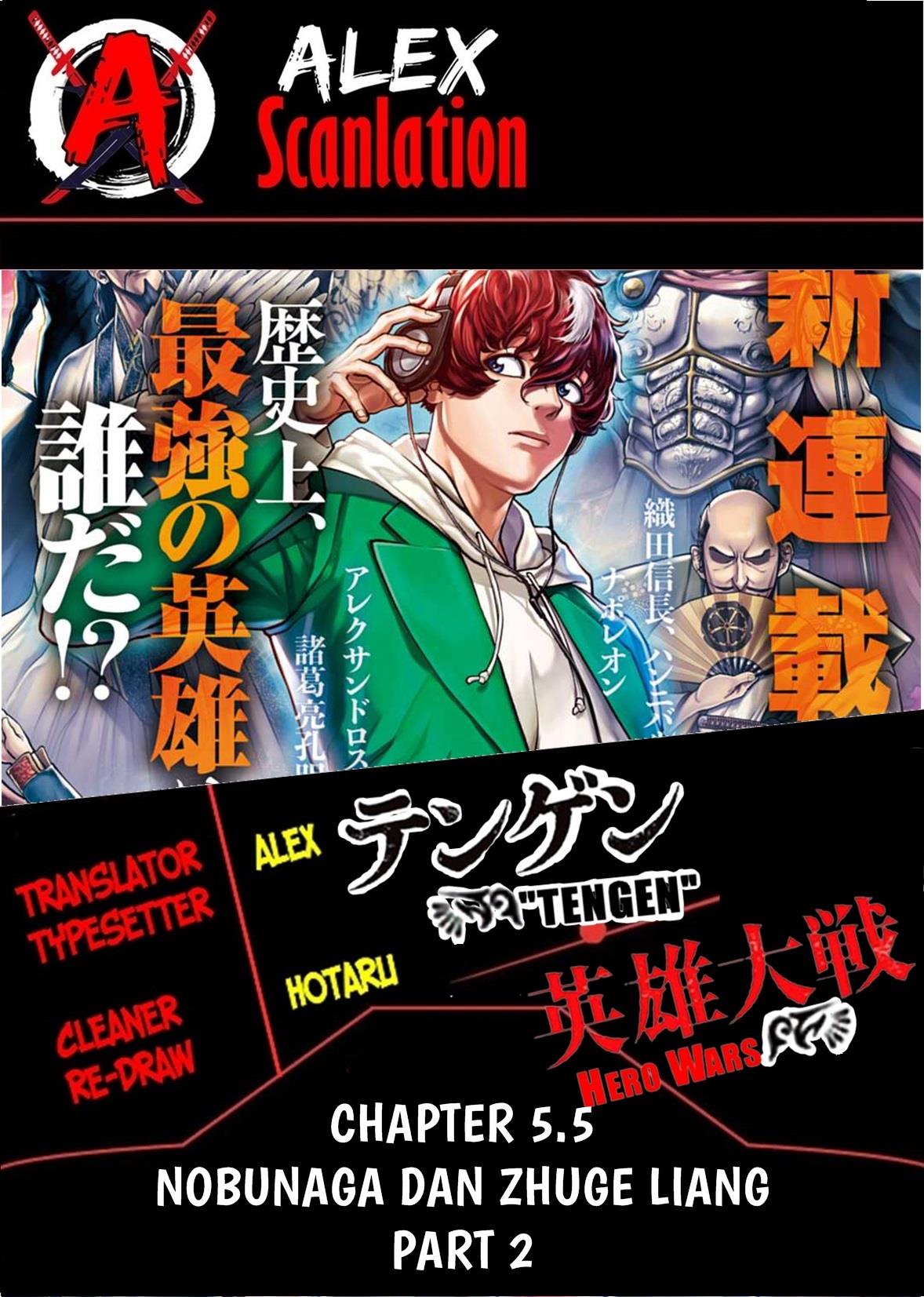 Baca Manga Tengen Eiyuu Taisen Chapter 5.2 Gambar 2