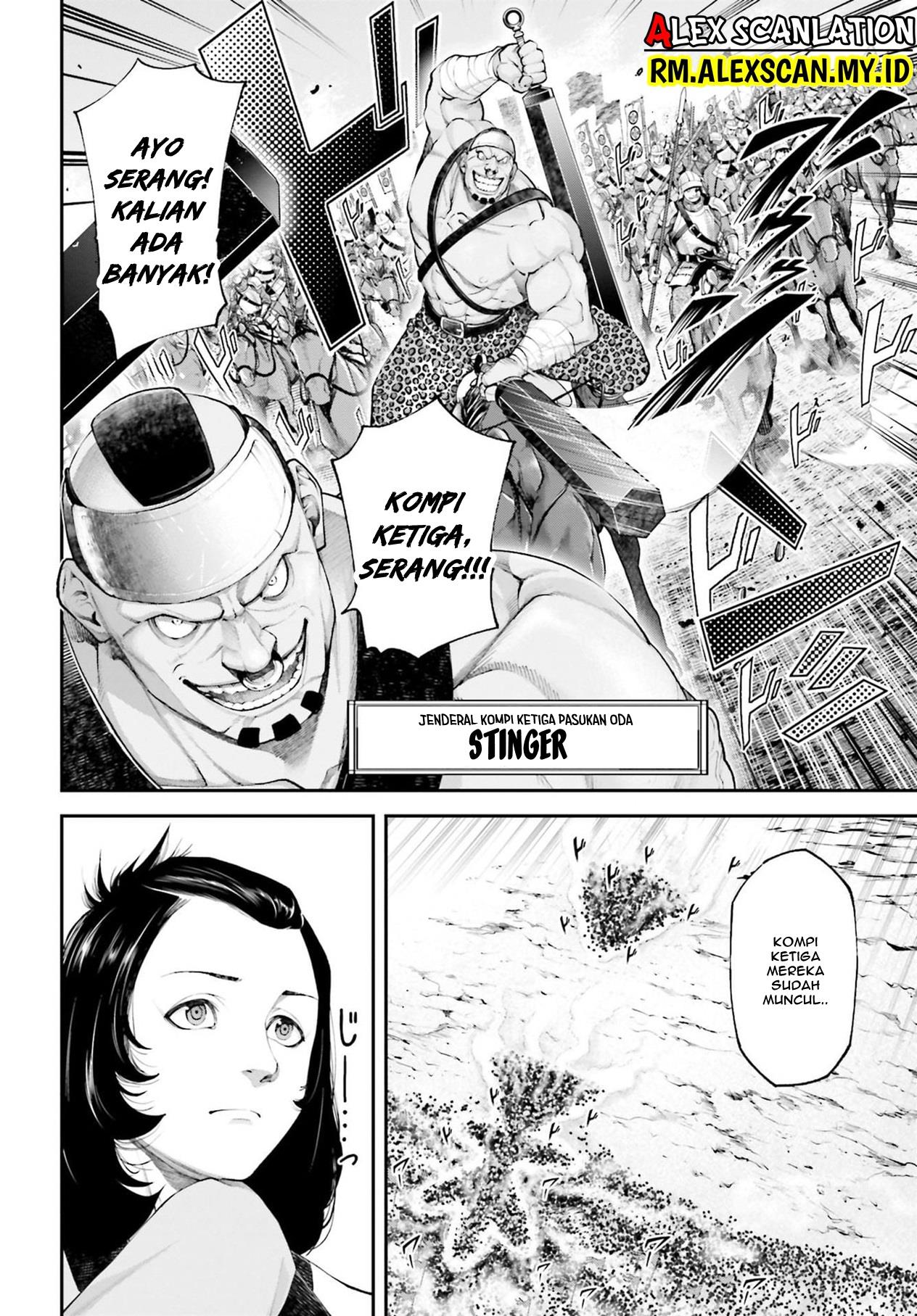 Tengen Eiyuu Taisen Chapter 5.2 Gambar 4