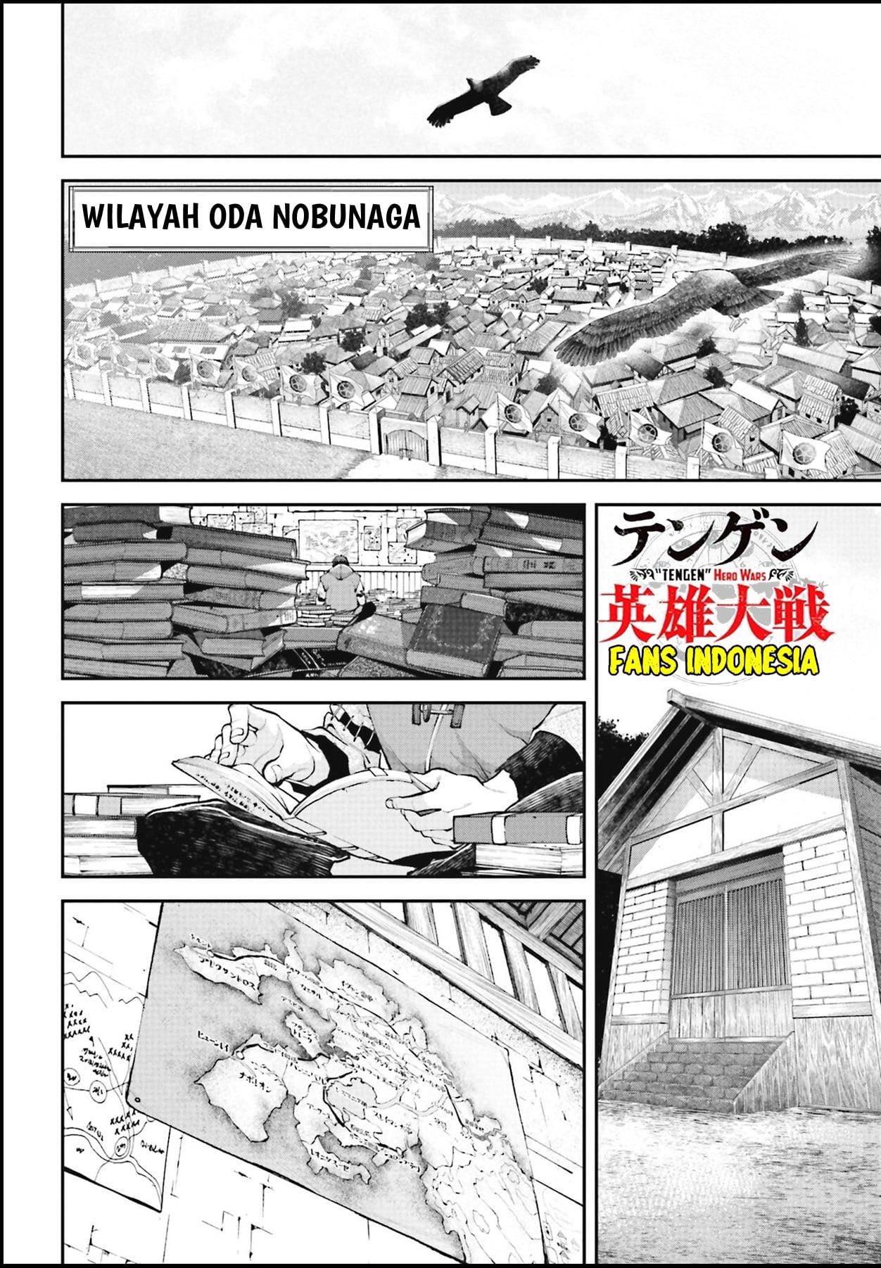 Tengen Eiyuu Taisen Chapter 2 Gambar 14
