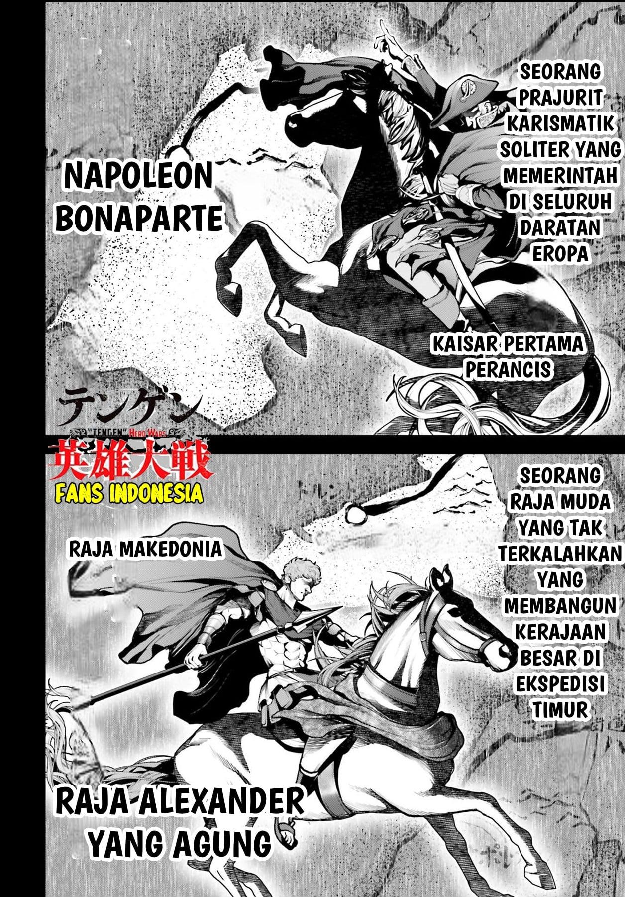 Tengen Eiyuu Taisen Chapter 2 Gambar 26