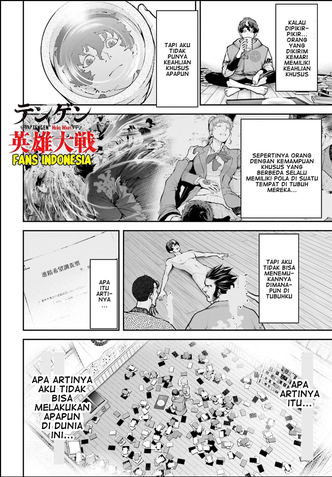 Tengen Eiyuu Taisen Chapter 2 Gambar 40