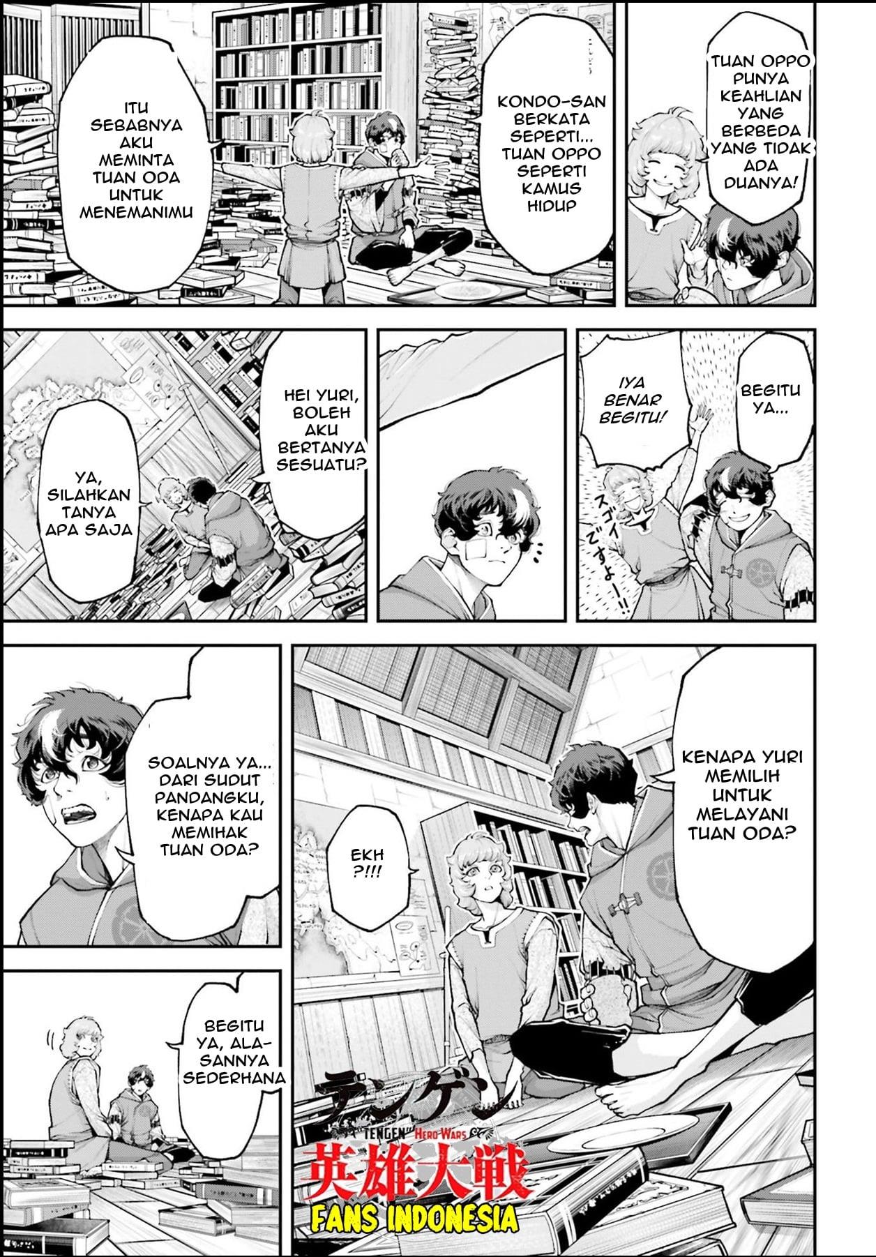 Tengen Eiyuu Taisen Chapter 2 Gambar 41