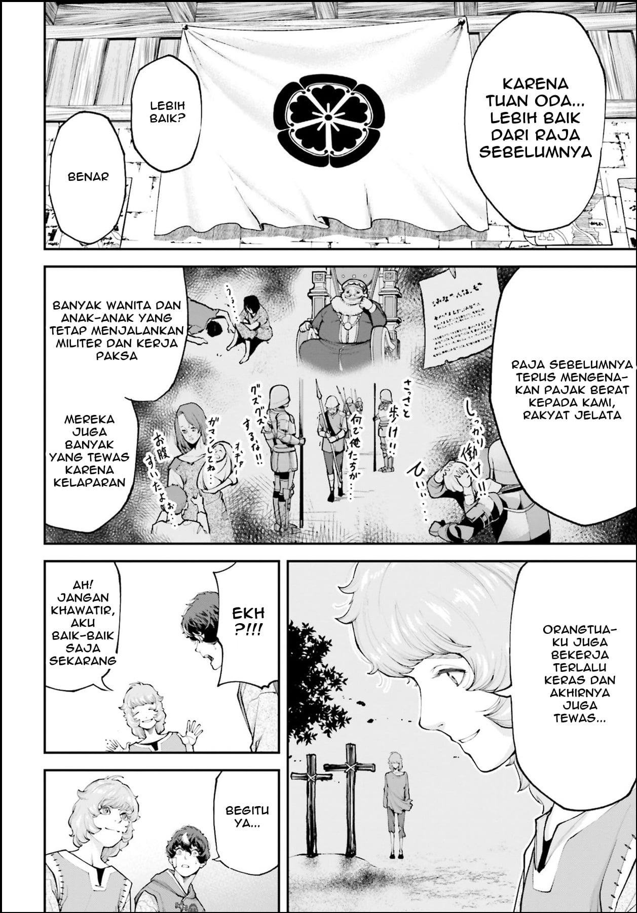 Tengen Eiyuu Taisen Chapter 2 Gambar 42