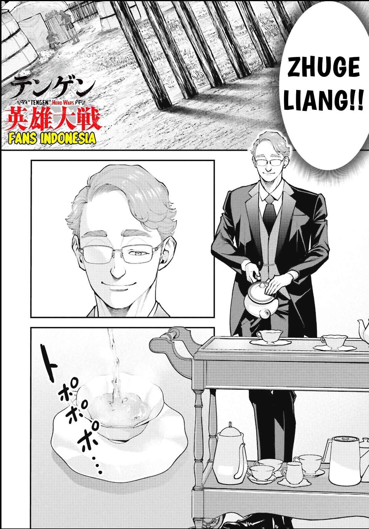 Tengen Eiyuu Taisen Chapter 2 Gambar 46