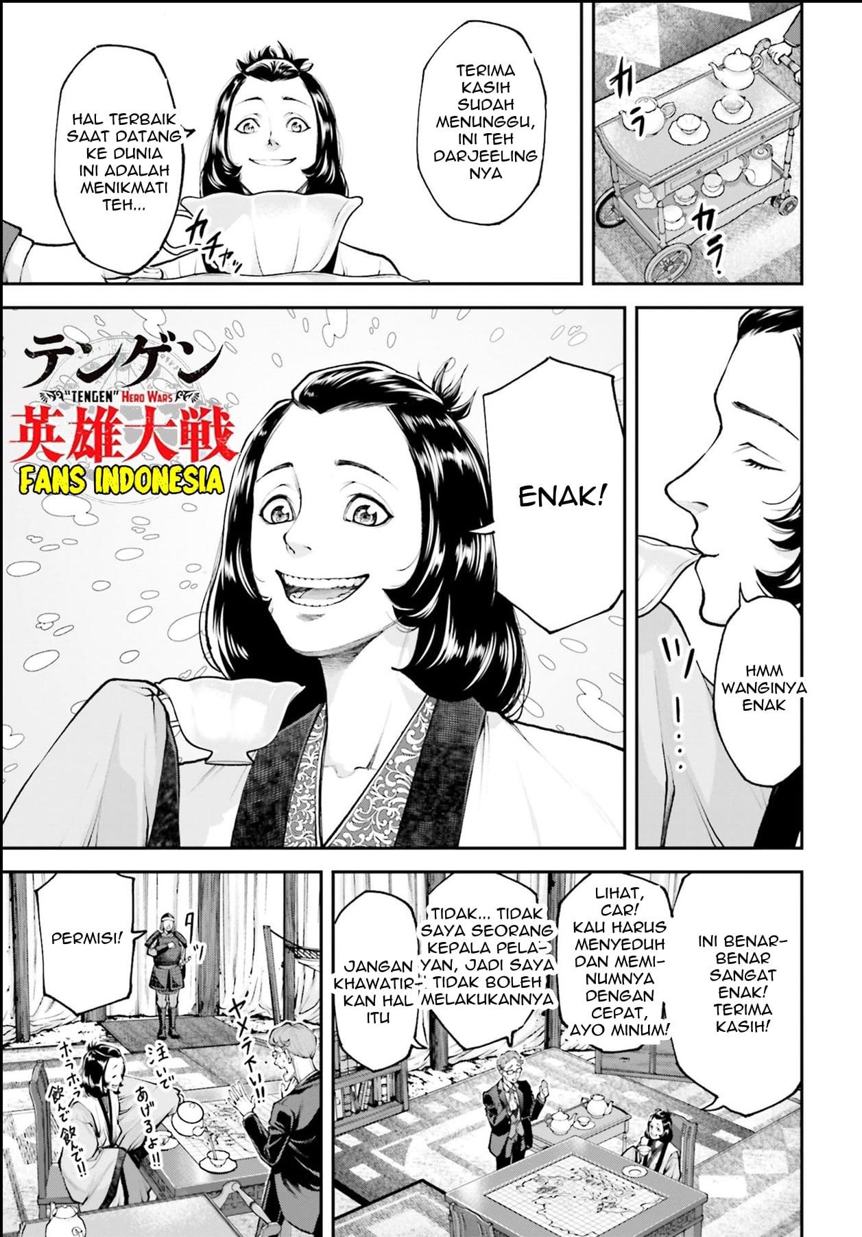 Tengen Eiyuu Taisen Chapter 2 Gambar 49