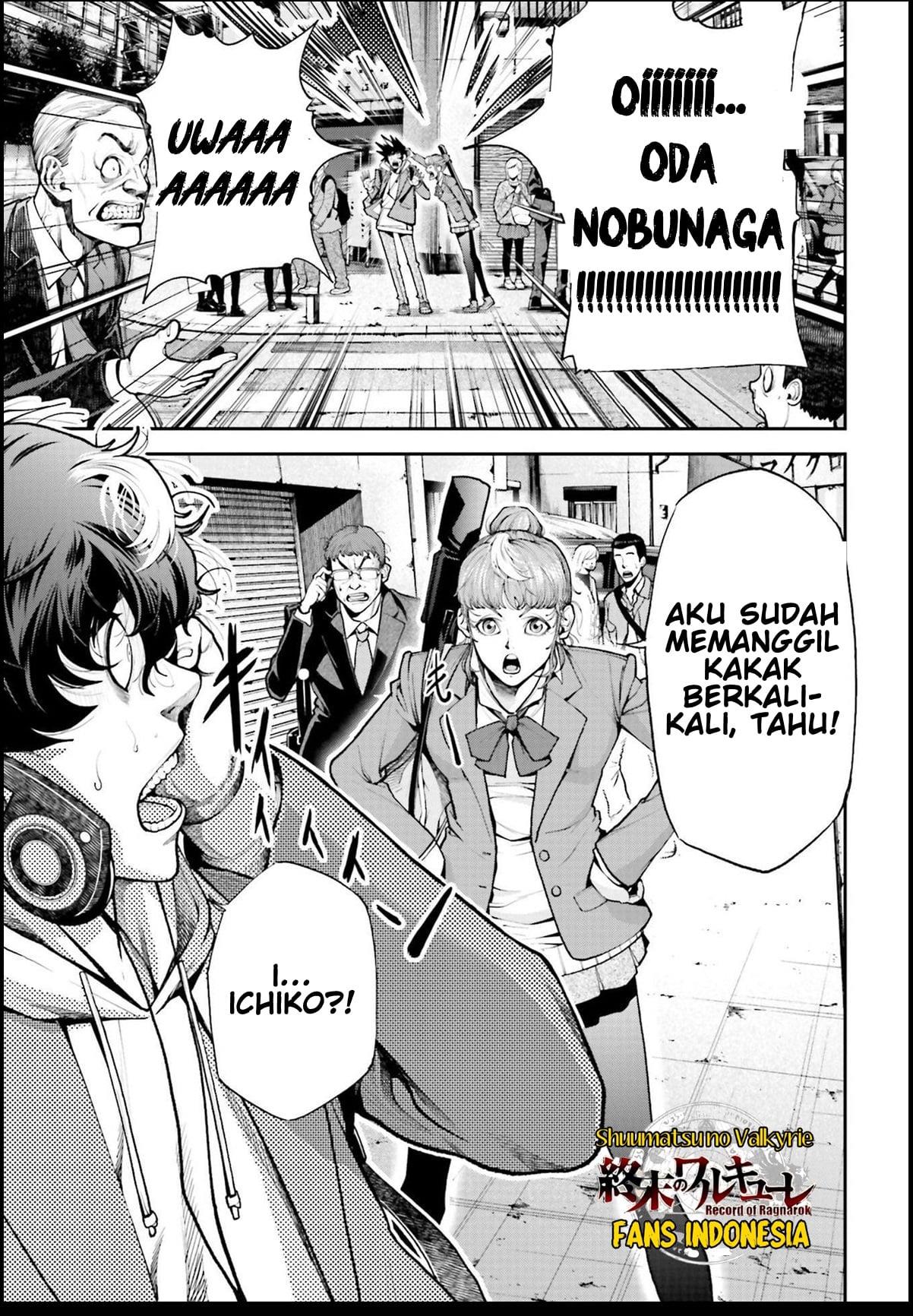 Tengen Eiyuu Taisen Chapter 1 Gambar 10