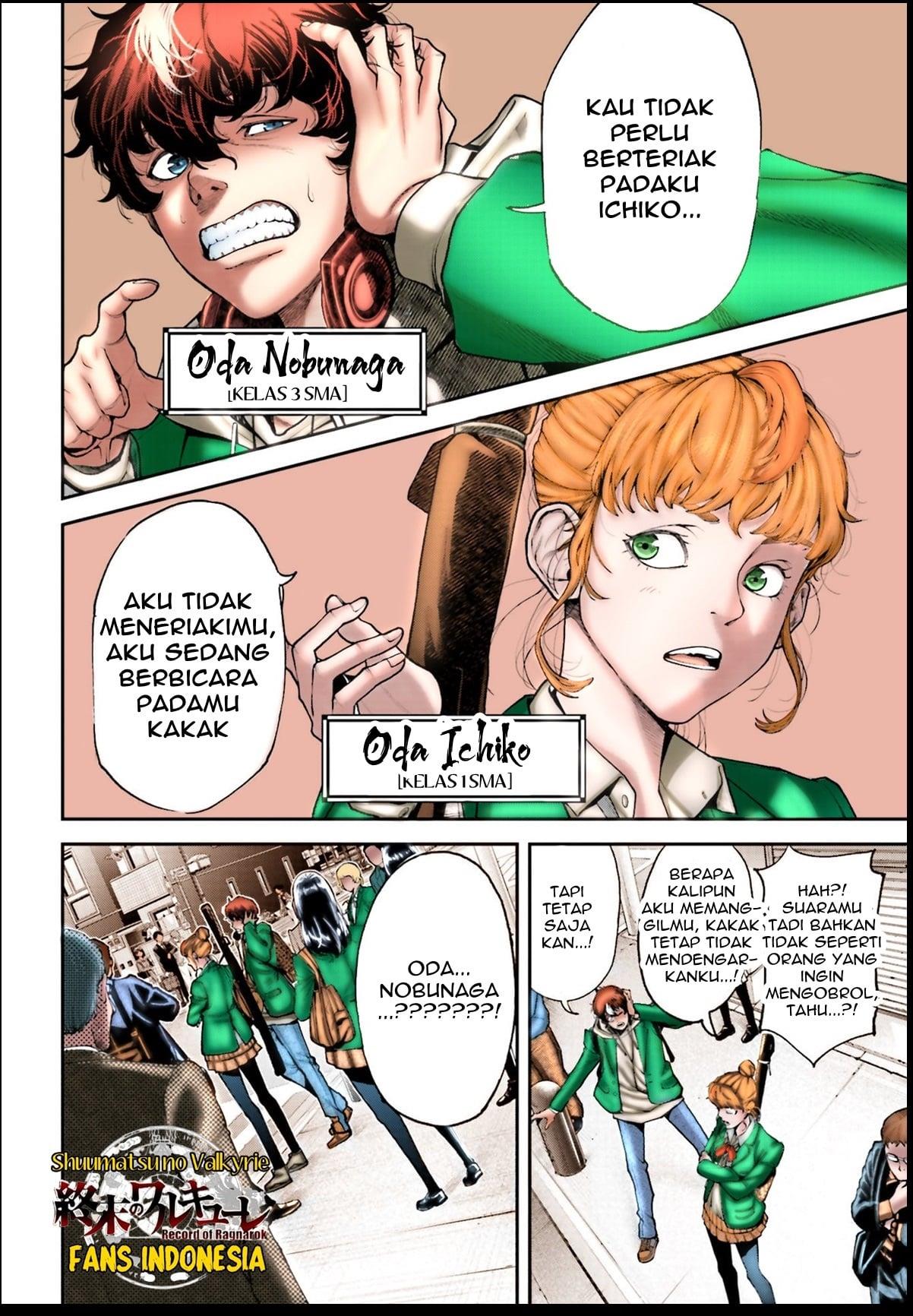 Tengen Eiyuu Taisen Chapter 1 Gambar 11