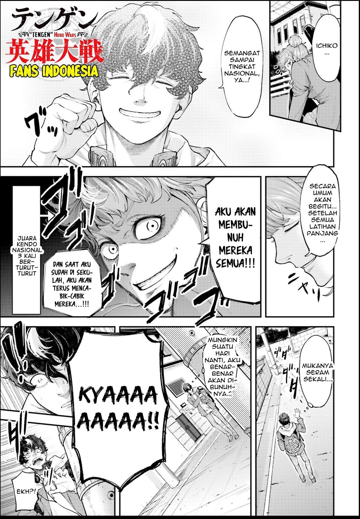 Tengen Eiyuu Taisen Chapter 1 Gambar 14