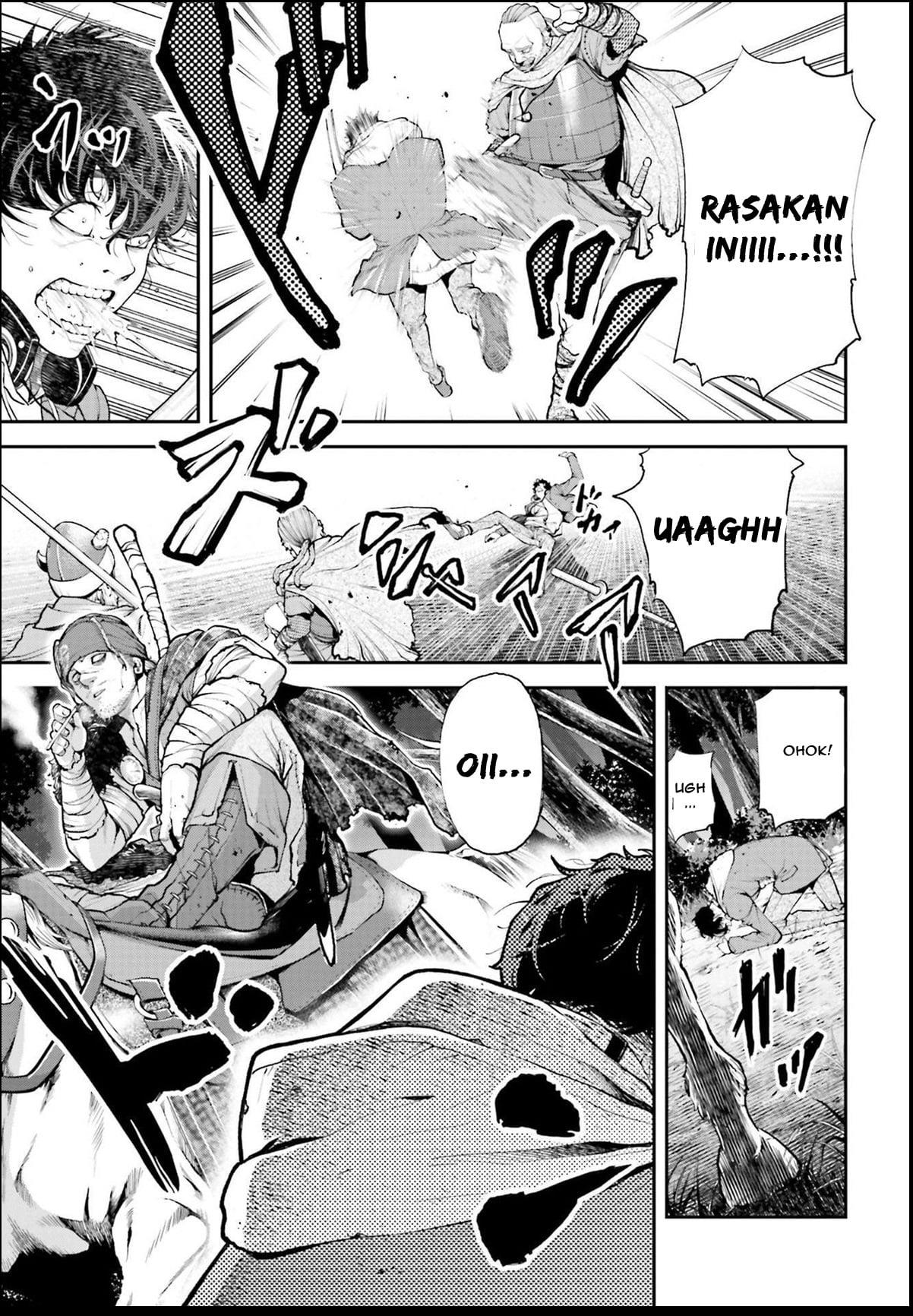 Tengen Eiyuu Taisen Chapter 1 Gambar 26