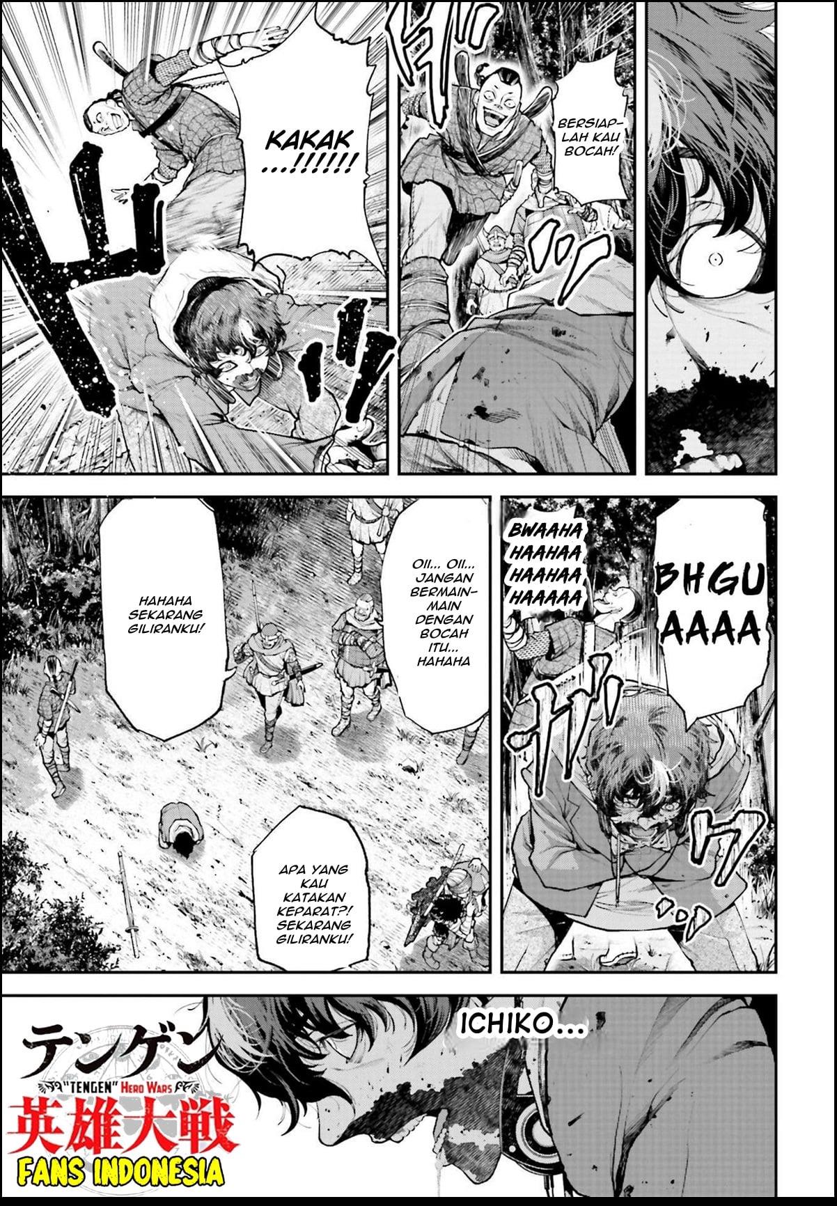 Tengen Eiyuu Taisen Chapter 1 Gambar 32