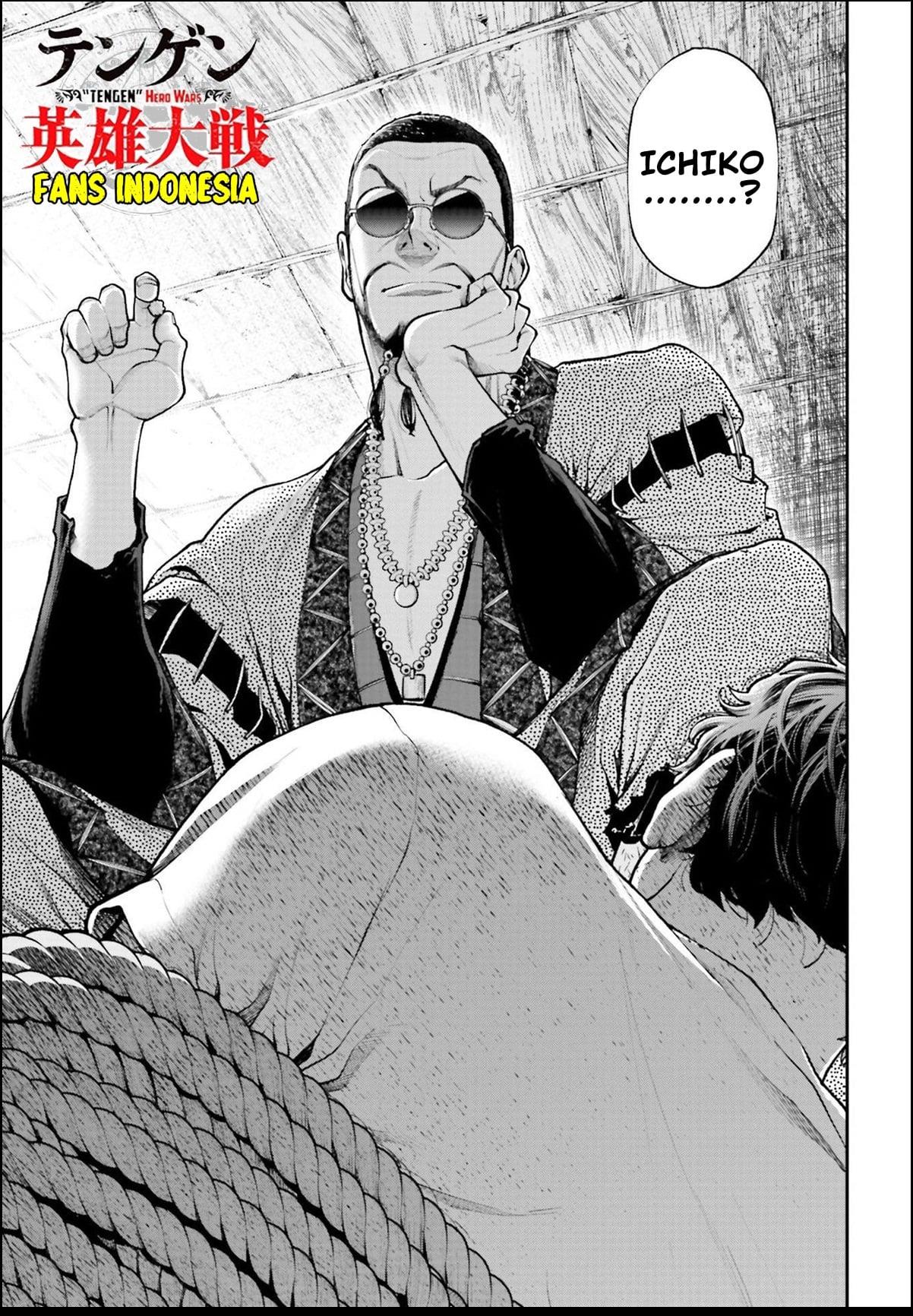Tengen Eiyuu Taisen Chapter 1 Gambar 50