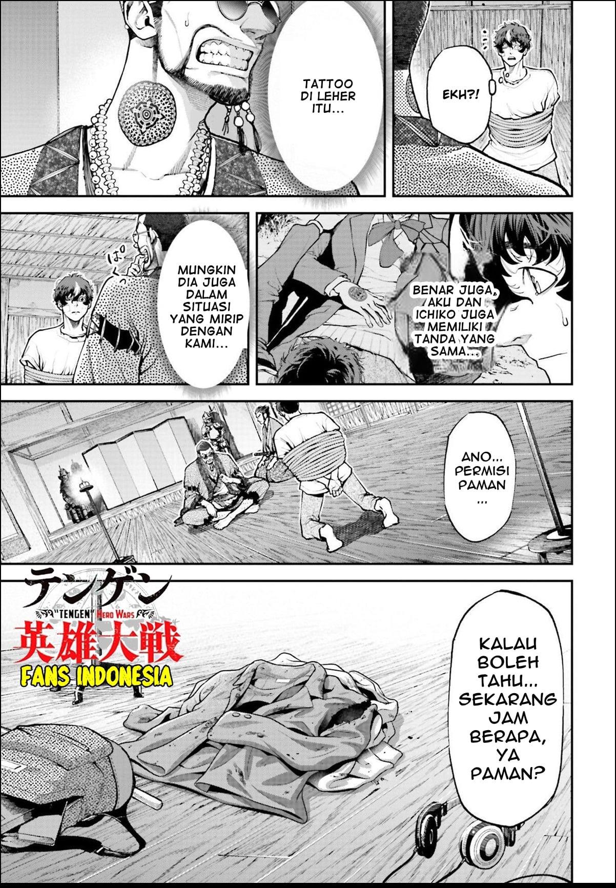 Tengen Eiyuu Taisen Chapter 1 Gambar 54
