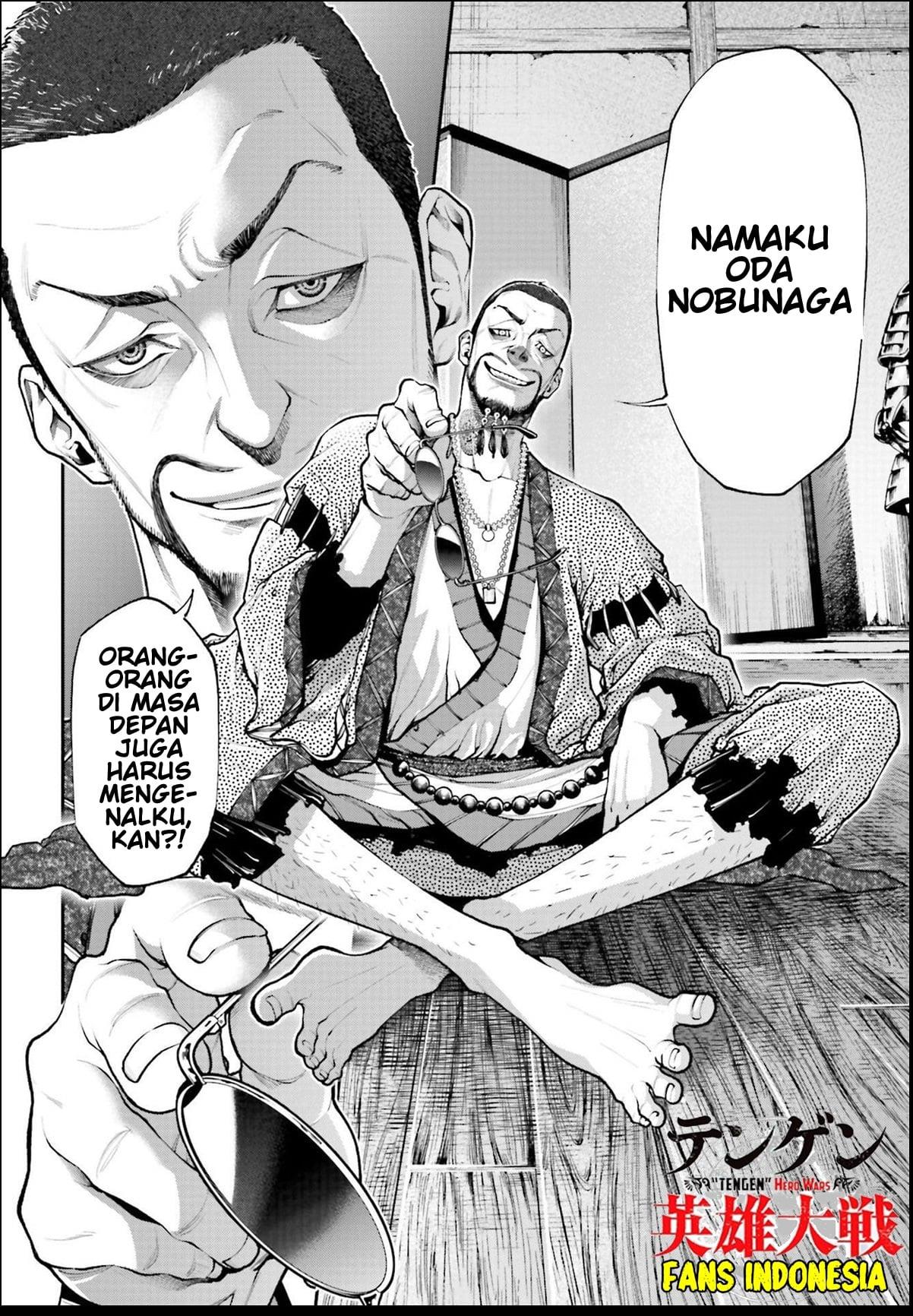 Tengen Eiyuu Taisen Chapter 1 Gambar 57