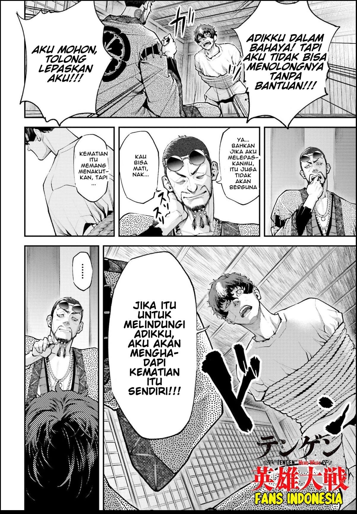 Tengen Eiyuu Taisen Chapter 1 Gambar 63
