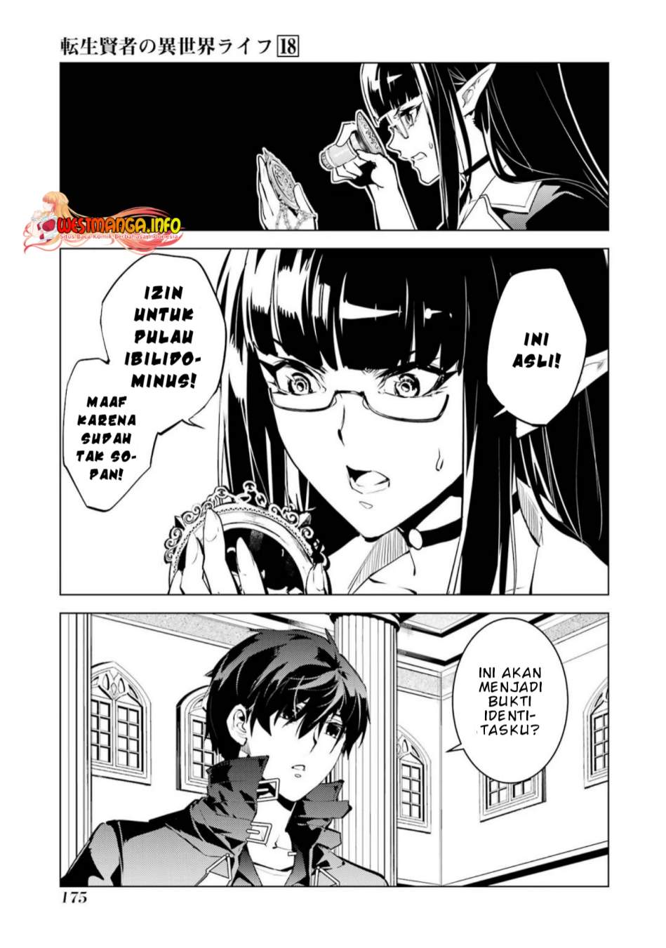 Tensei Kenja no Isekai Life – Daini no Shokugyou o Ete, Sekai Saikyou ni Narimashita Chapter 54.3 Gambar 16