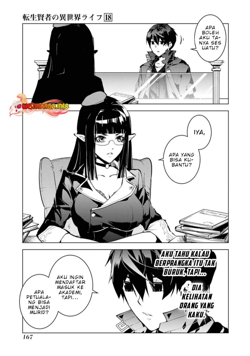 Tensei Kenja no Isekai Life – Daini no Shokugyou o Ete, Sekai Saikyou ni Narimashita Chapter 54.3 Gambar 7