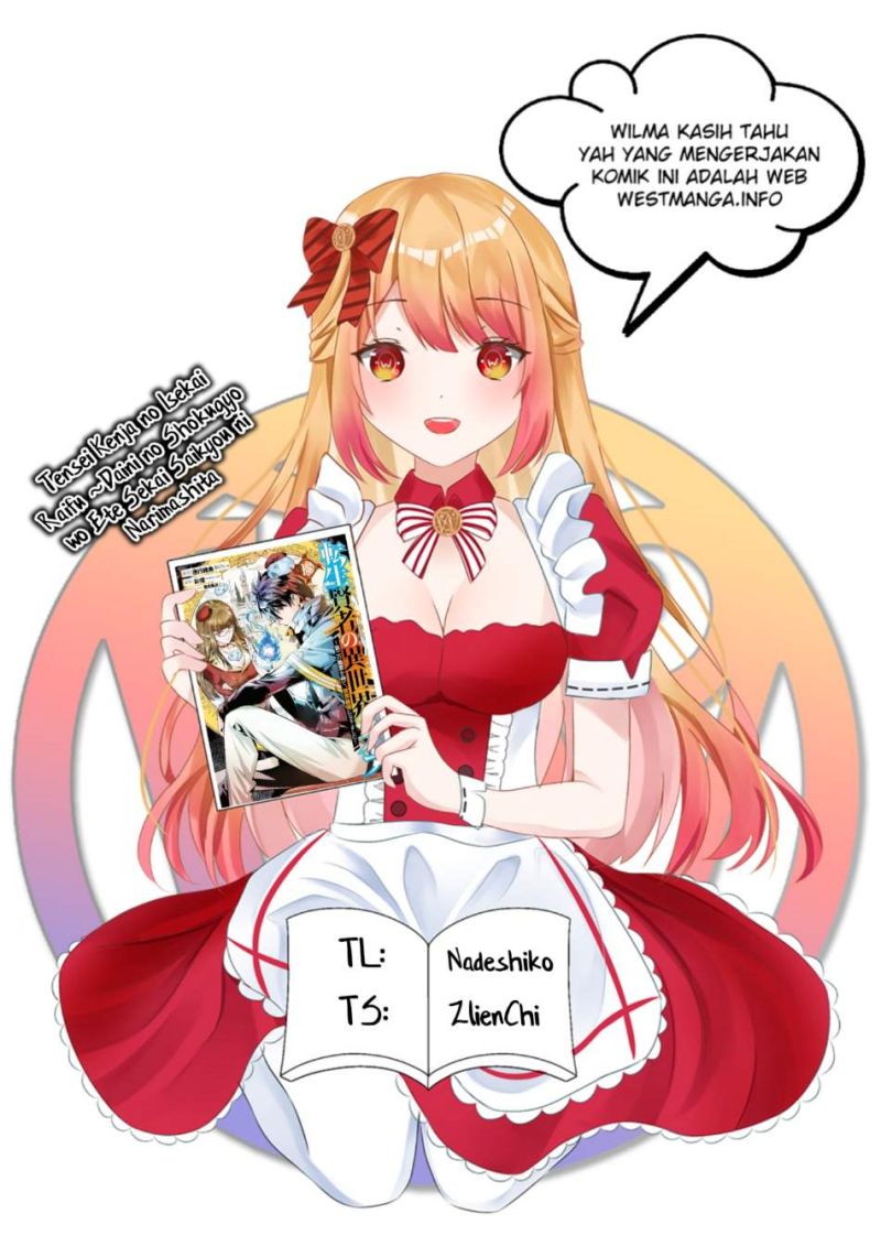 Baca Komik Tensei Kenja no Isekai Life – Daini no Shokugyou o Ete, Sekai Saikyou ni Narimashita Chapter 53.2 Gambar 1