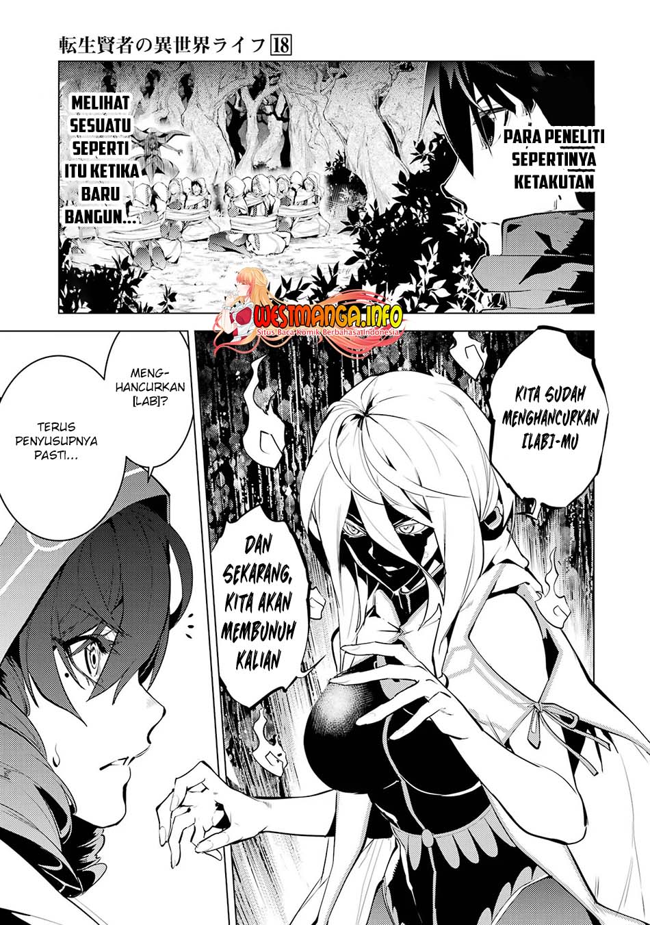 Tensei Kenja no Isekai Life – Daini no Shokugyou o Ete, Sekai Saikyou ni Narimashita Chapter 53.1 Gambar 24