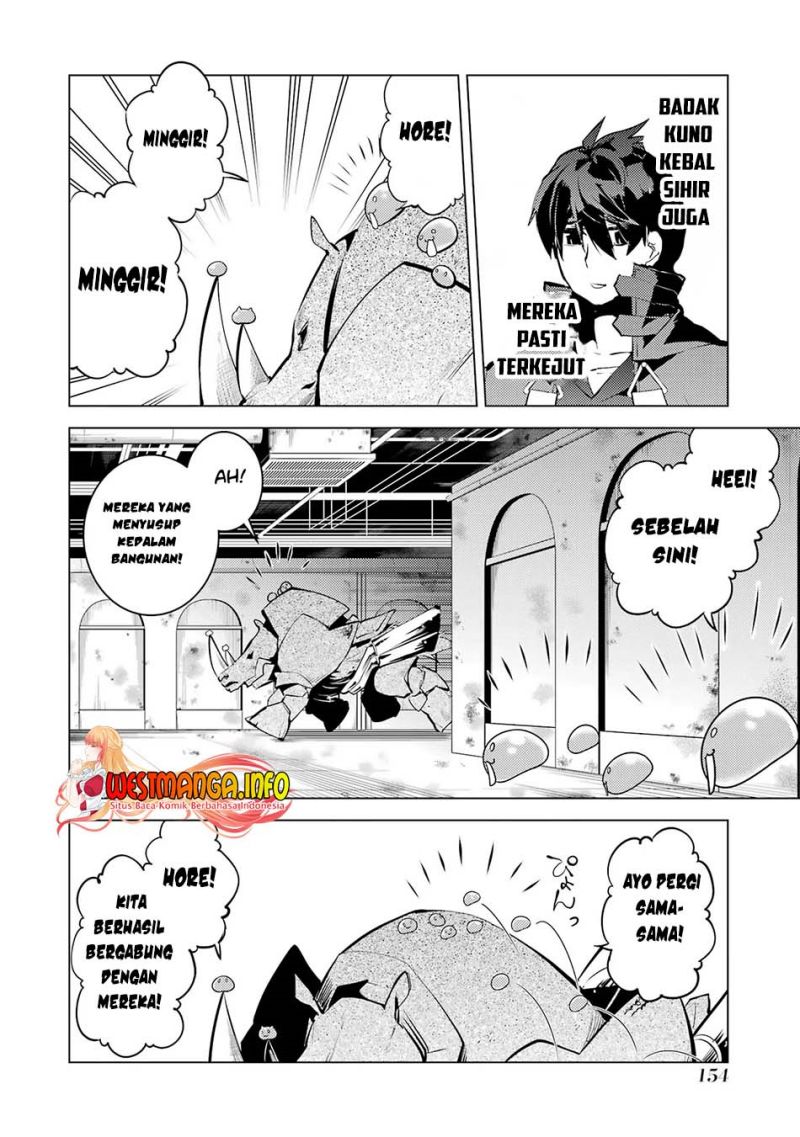 Tensei Kenja no Isekai Life – Daini no Shokugyou o Ete, Sekai Saikyou ni Narimashita Chapter 51.2 Gambar 4