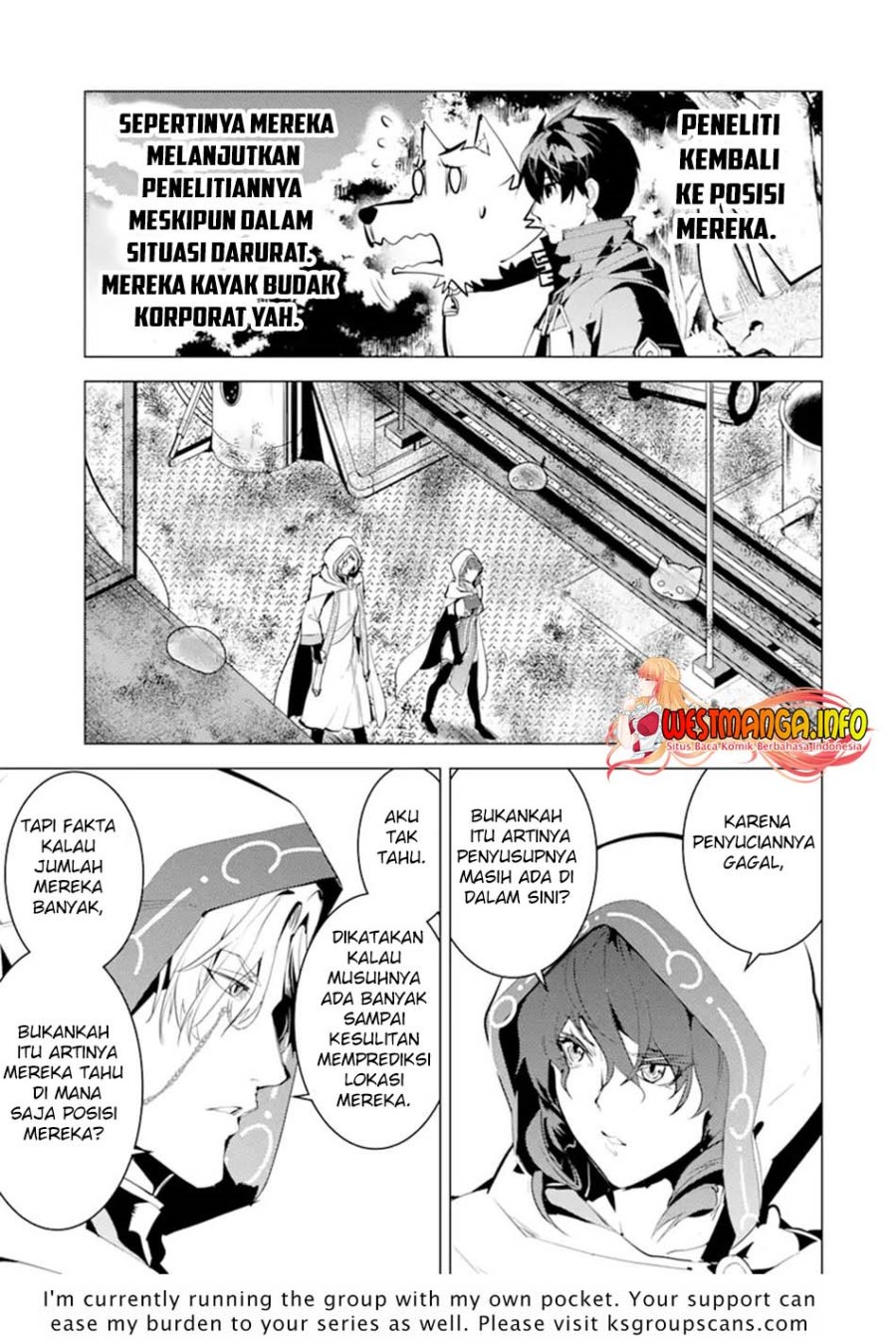 Tensei Kenja no Isekai Life – Daini no Shokugyou o Ete, Sekai Saikyou ni Narimashita Chapter 50.1 Gambar 13