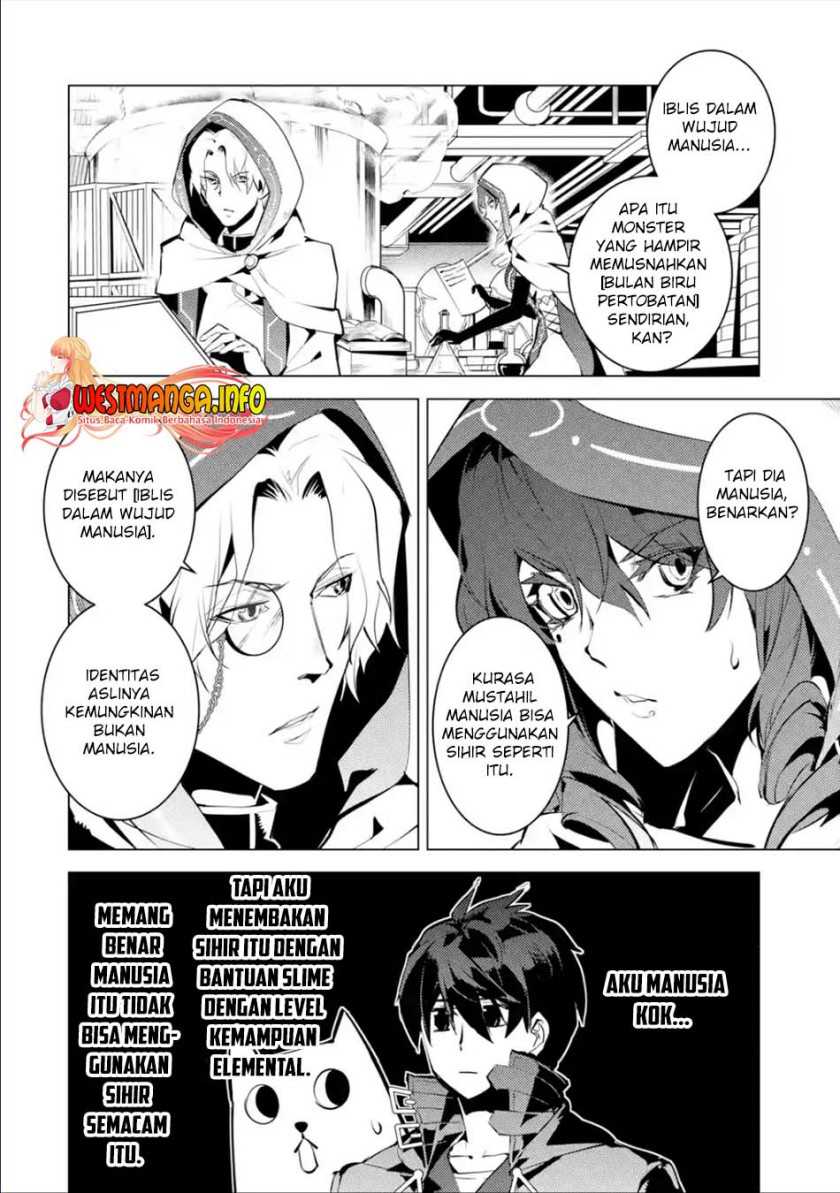 Tensei Kenja no Isekai Life – Daini no Shokugyou o Ete, Sekai Saikyou ni Narimashita Chapter 48.2 Gambar 20