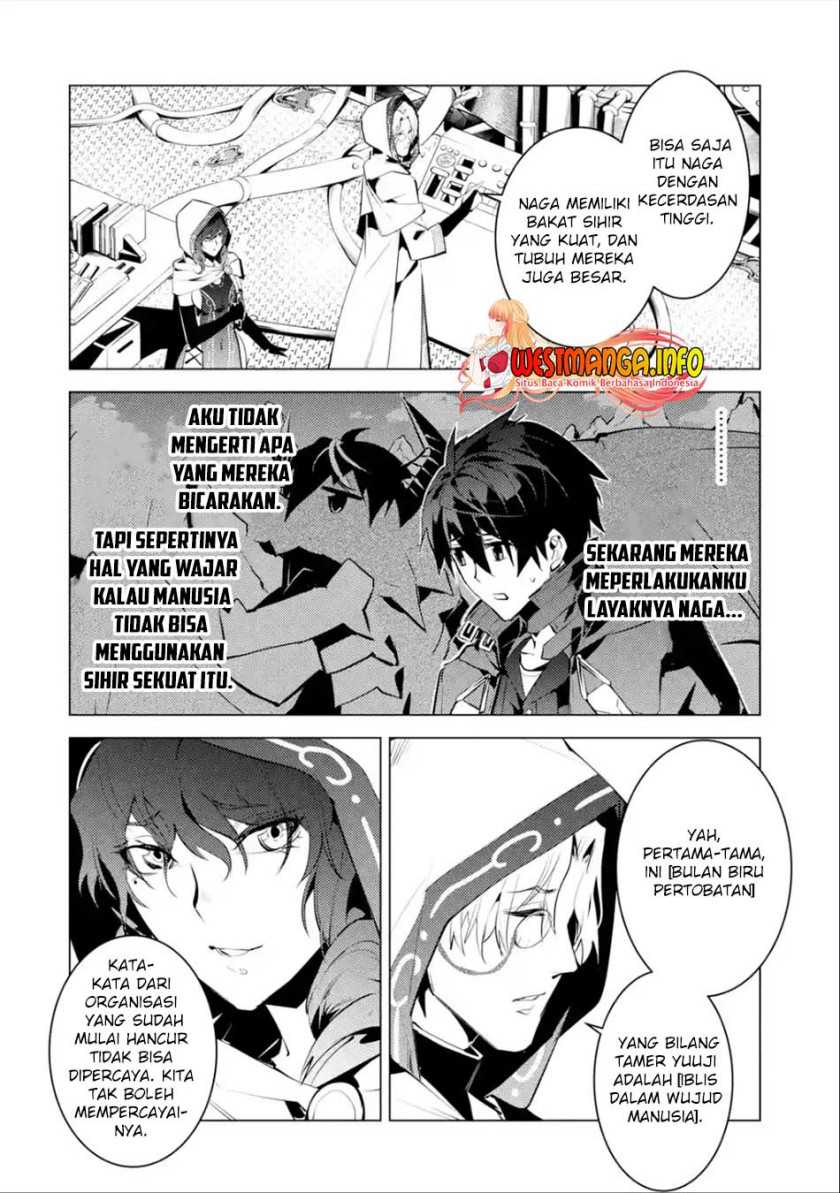 Tensei Kenja no Isekai Life – Daini no Shokugyou o Ete, Sekai Saikyou ni Narimashita Chapter 48.2 Gambar 26